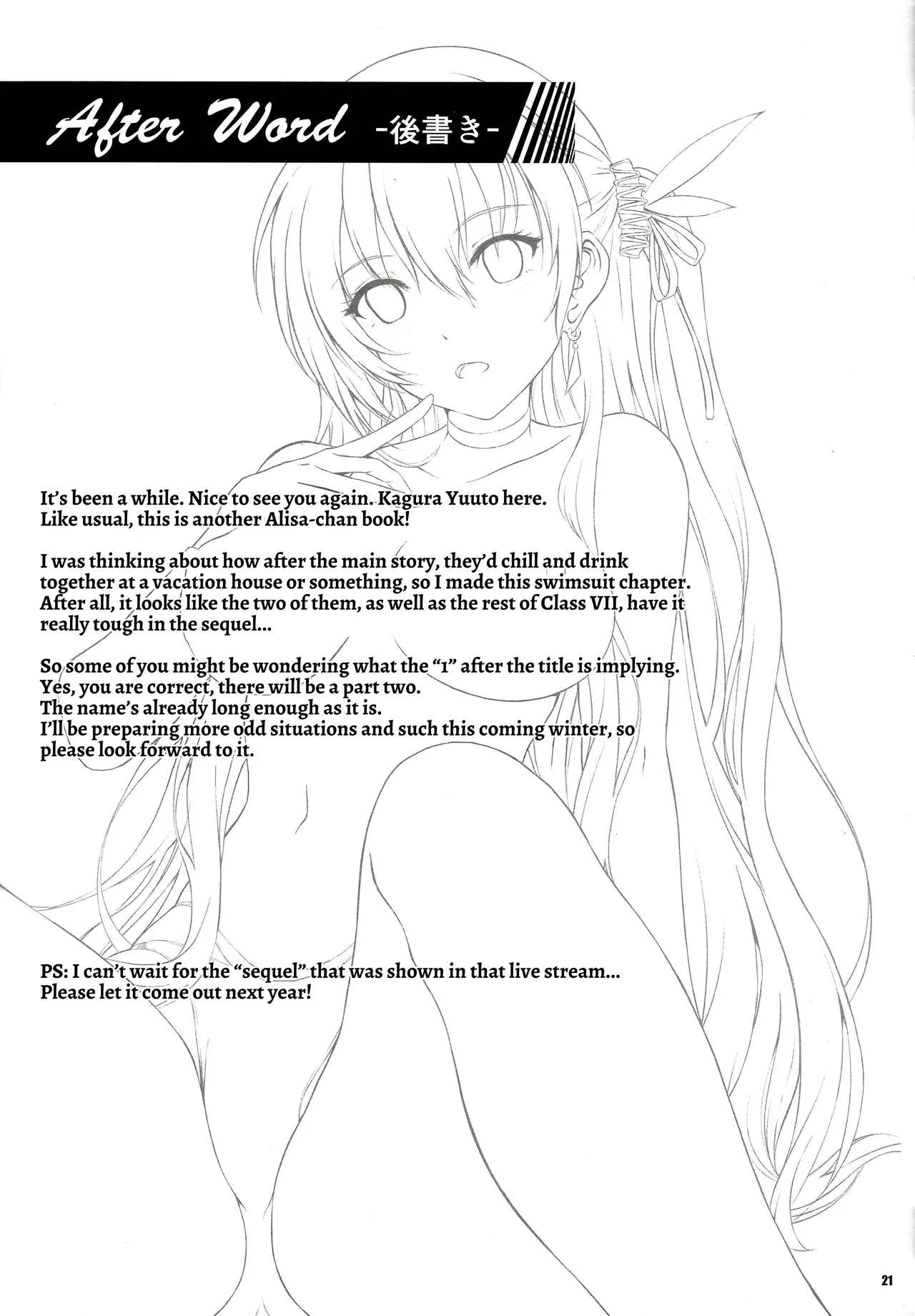 HentaiVN.net - Ảnh 21 - Kì Nghỉ Hạnh Phúc! [Yakusoku no Yoru - Happy Vacation; Happy Vacation!] - Chap 1