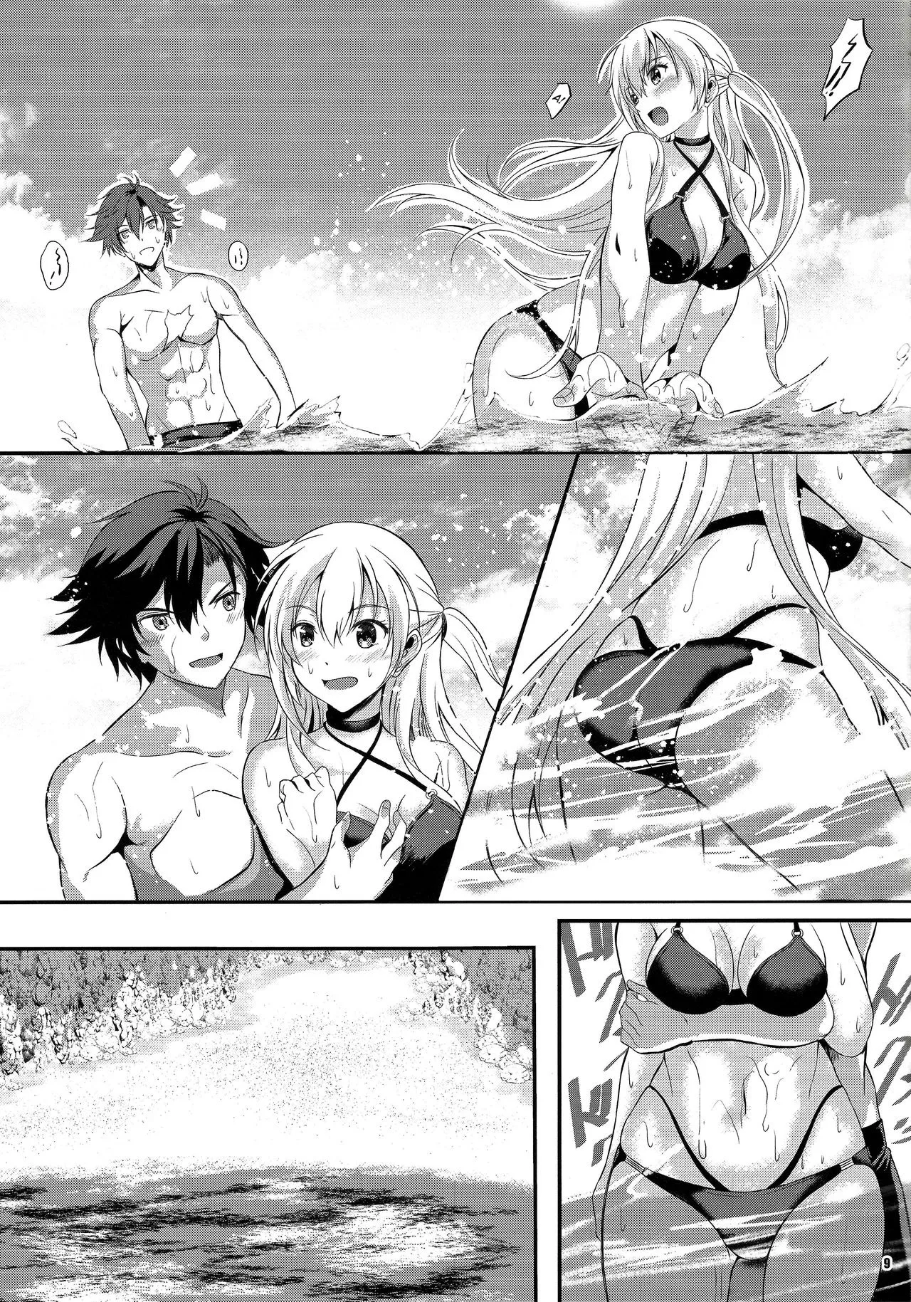 HentaiVN.net - Ảnh 9 - Kì Nghỉ Hạnh Phúc! [Yakusoku no Yoru - Happy Vacation; Happy Vacation!] - Chap 1
