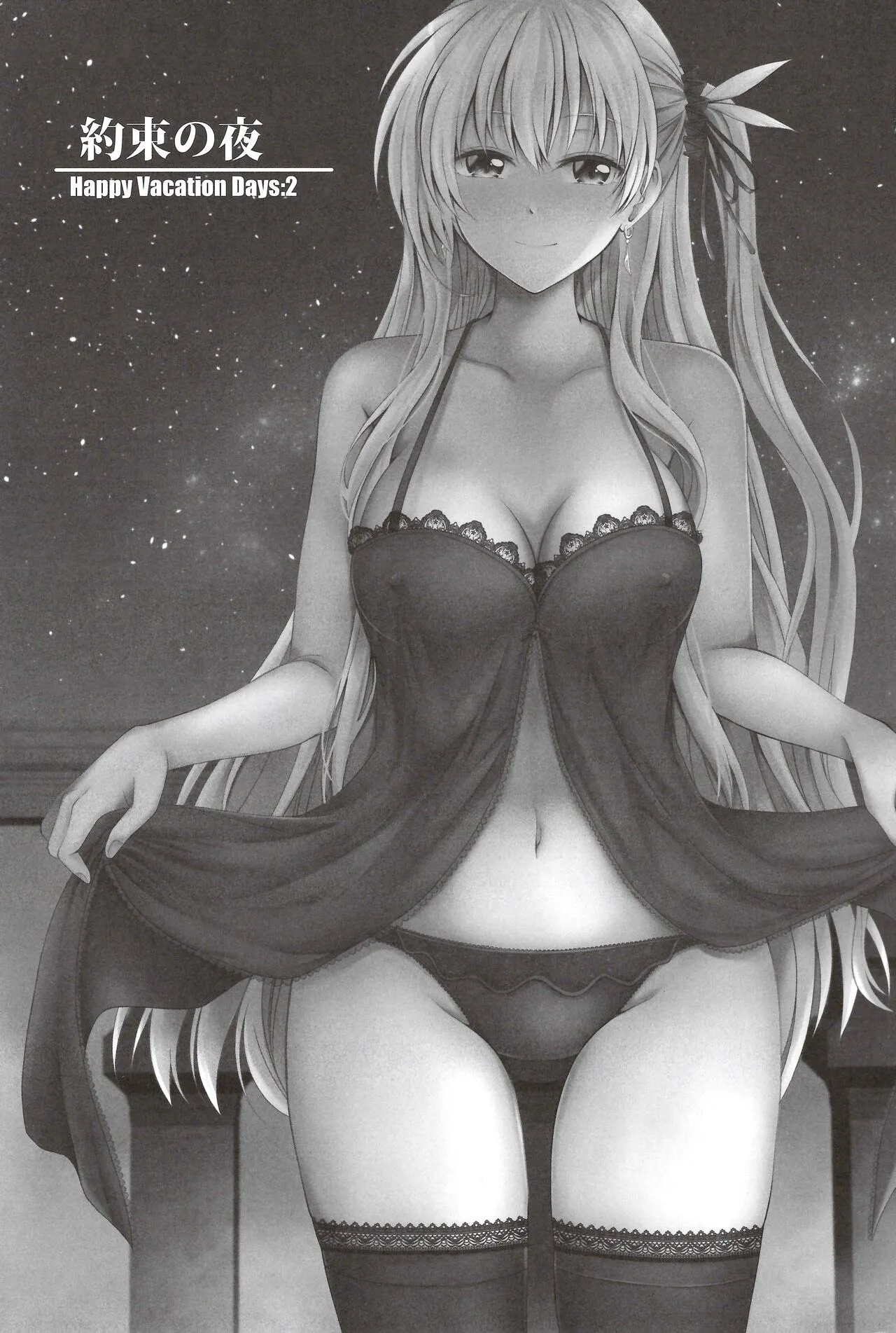 HentaiVN.net - Ảnh 4 - Kì Nghỉ Hạnh Phúc! [Yakusoku no Yoru - Happy Vacation; Happy Vacation!] - Chap 2 (END)