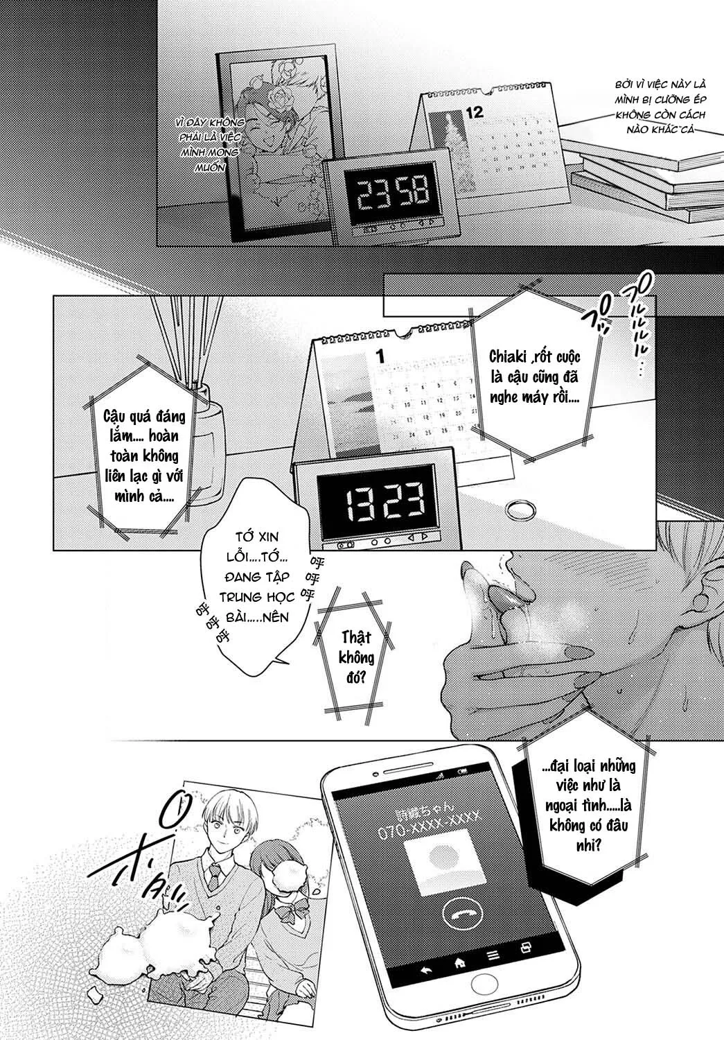 HentaiVN.net - Ảnh 15 - Iiwake Falling Down [いいわけフォーリングダウン] - Oneshot.