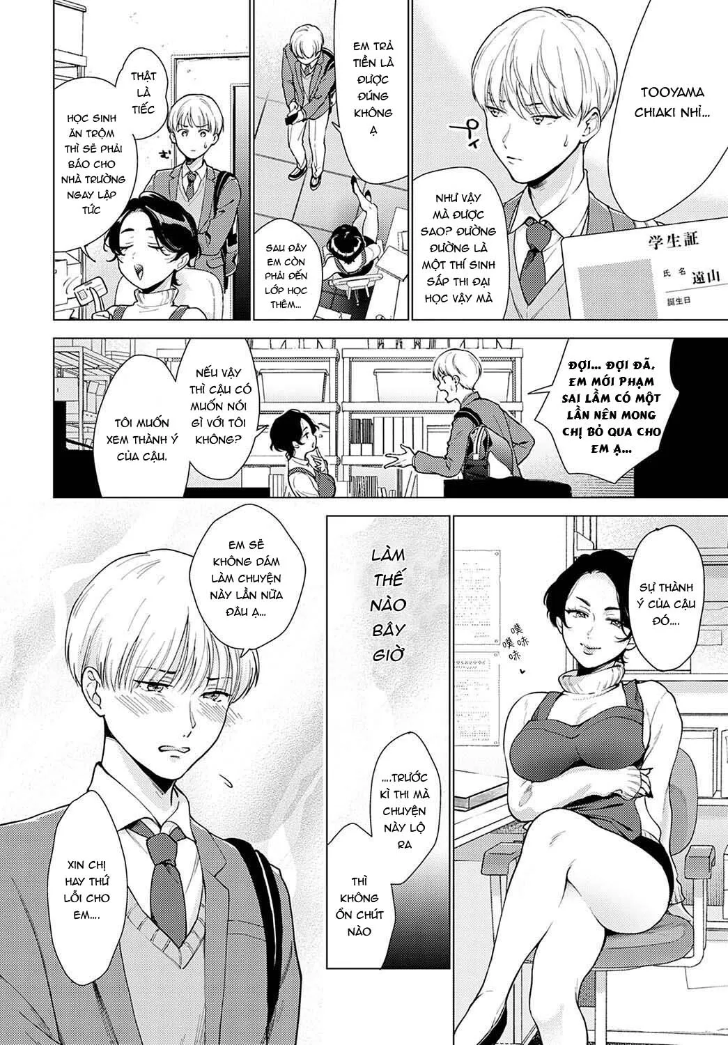 HentaiVN.net - Ảnh 3 - Iiwake Falling Down [いいわけフォーリングダウン] - Oneshot.