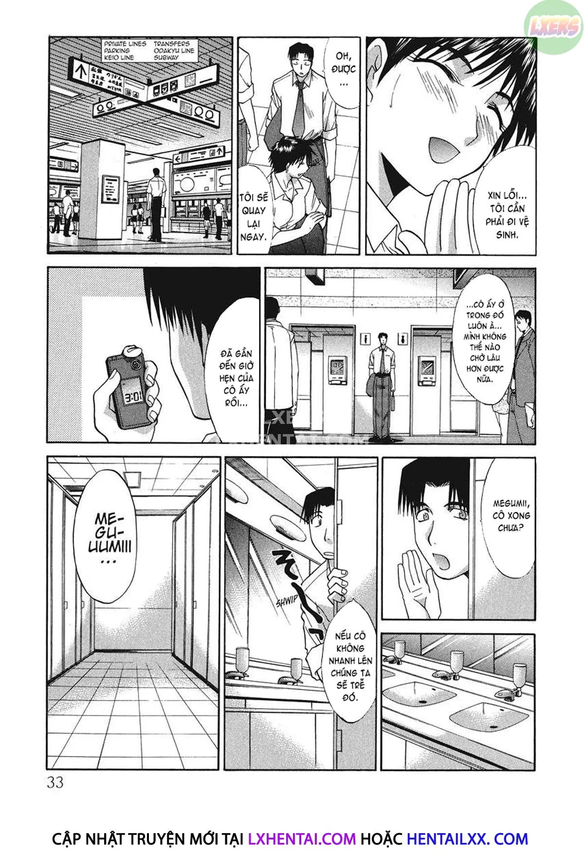 HentaiVN.net - Ảnh 10 - Hello Work - Chap 2