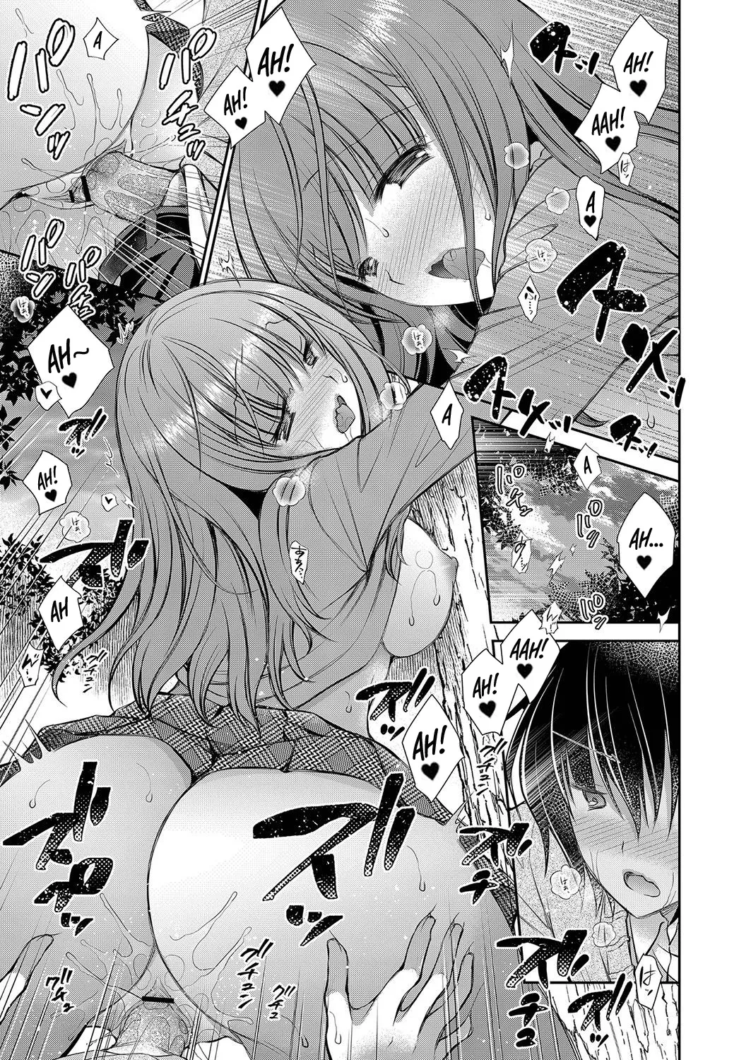 HentaiVN.net - Ảnh 14 - Chị Gái Của Người Tôi Thích [The Older Sister of the Girl That I Like; Suki na Ko no Onee-san] - Chap 2