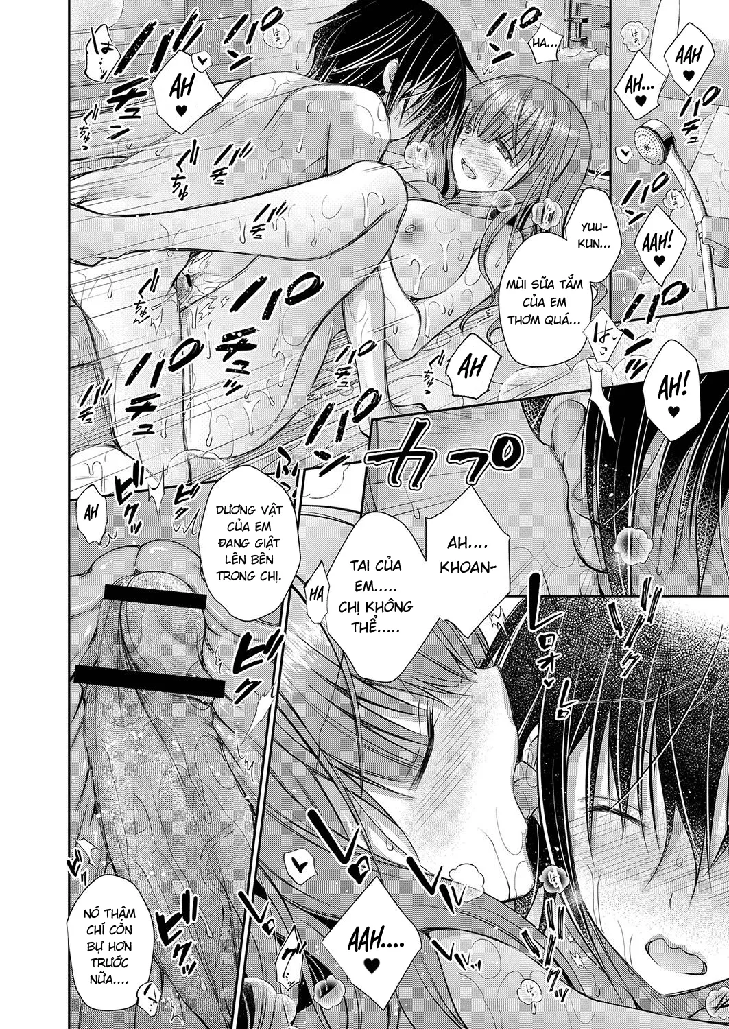 HentaiVN.net - Ảnh 12 - Chị Gái Của Người Tôi Thích [The Older Sister of the Girl That I Like; Suki na Ko no Onee-san] - Chap 3