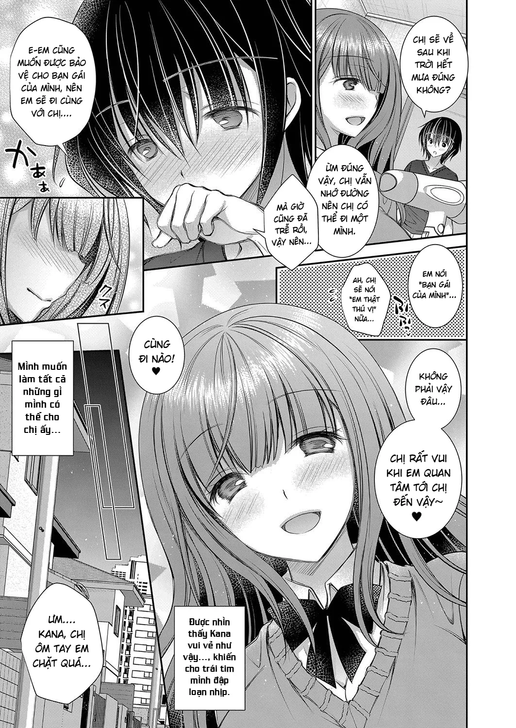HentaiVN.net - Ảnh 21 - Chị Gái Của Người Tôi Thích [The Older Sister of the Girl That I Like; Suki na Ko no Onee-san] - Chap 3