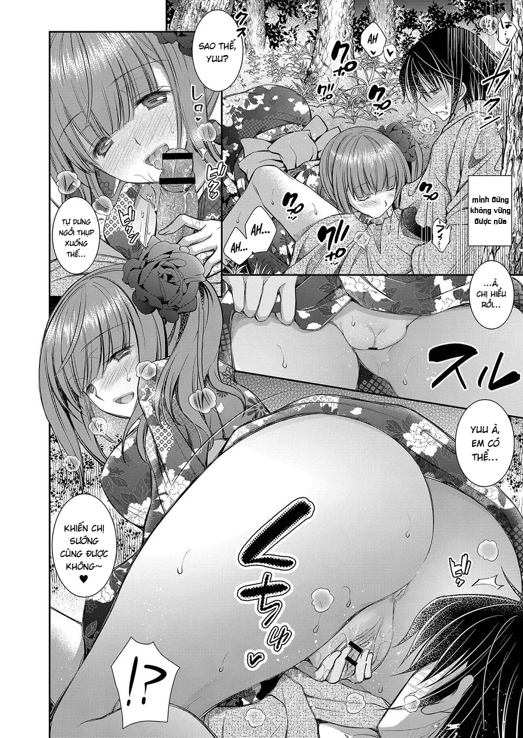 HentaiVN.net - Ảnh 10 - Chị Gái Của Người Tôi Thích [The Older Sister of the Girl That I Like; Suki na Ko no Onee-san] - Chap 4
