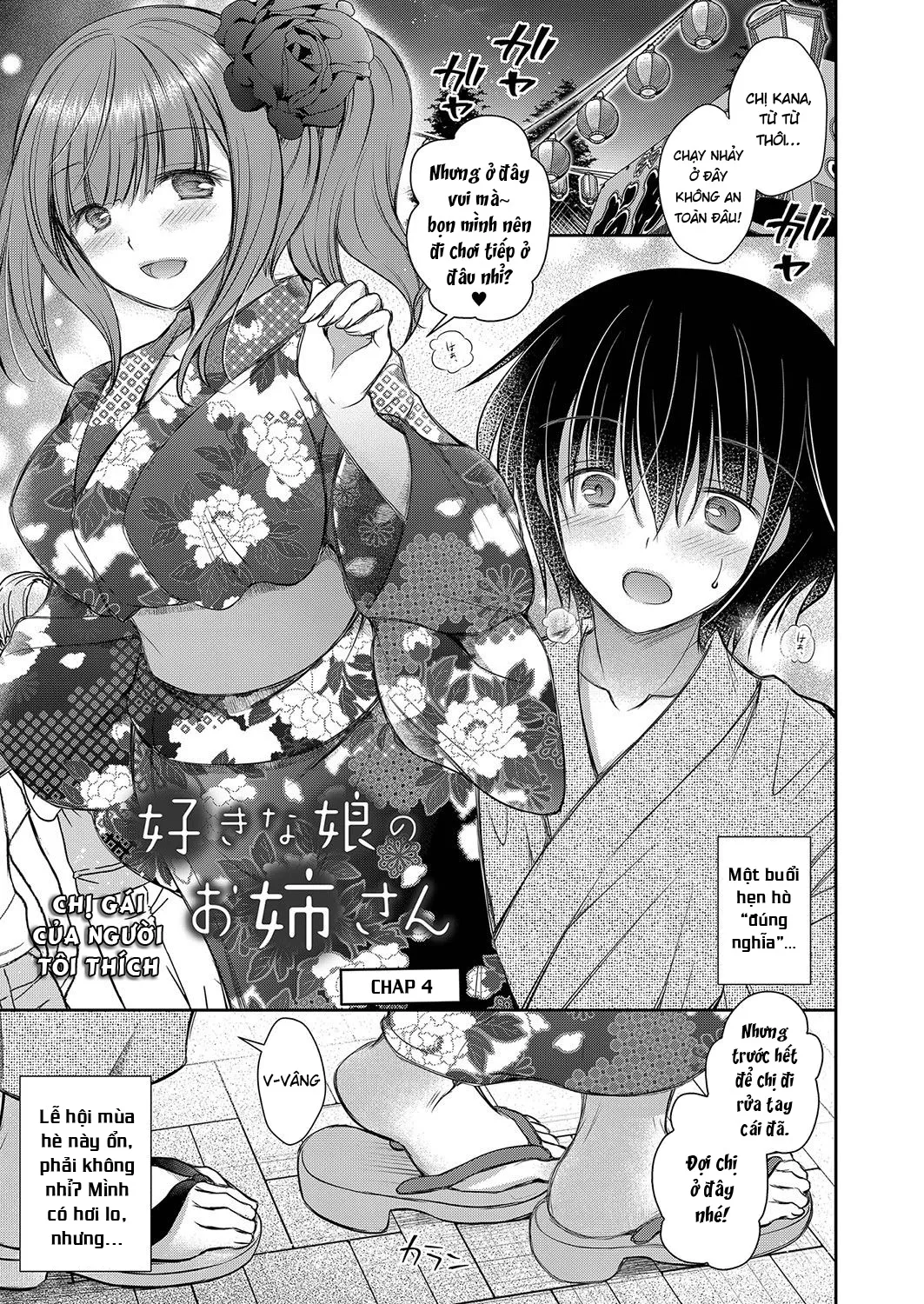 HentaiVN.net - Ảnh 3 - Chị Gái Của Người Tôi Thích [The Older Sister of the Girl That I Like; Suki na Ko no Onee-san] - Chap 4