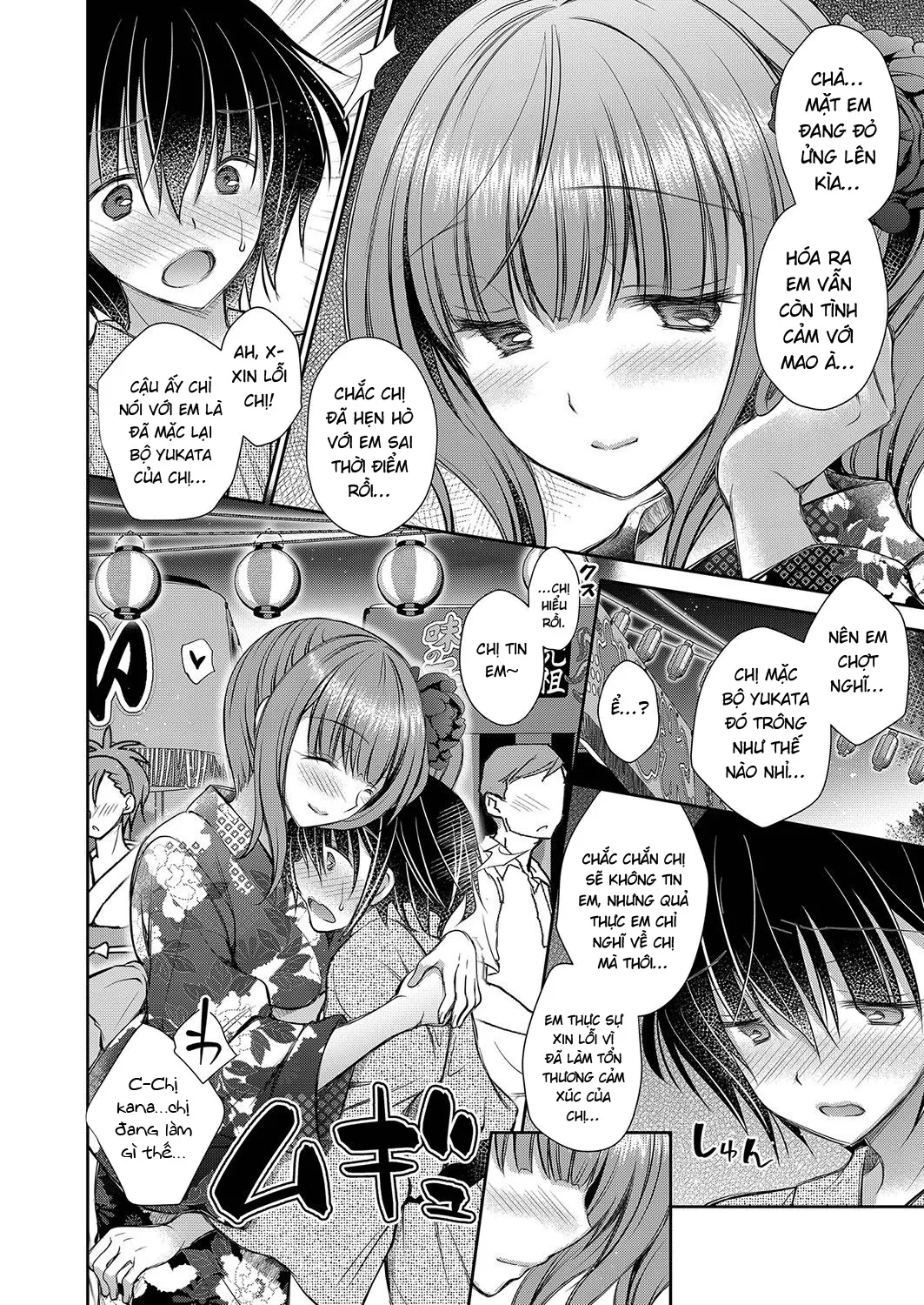 HentaiVN.net - Ảnh 6 - Chị Gái Của Người Tôi Thích [The Older Sister of the Girl That I Like; Suki na Ko no Onee-san] - Chap 4