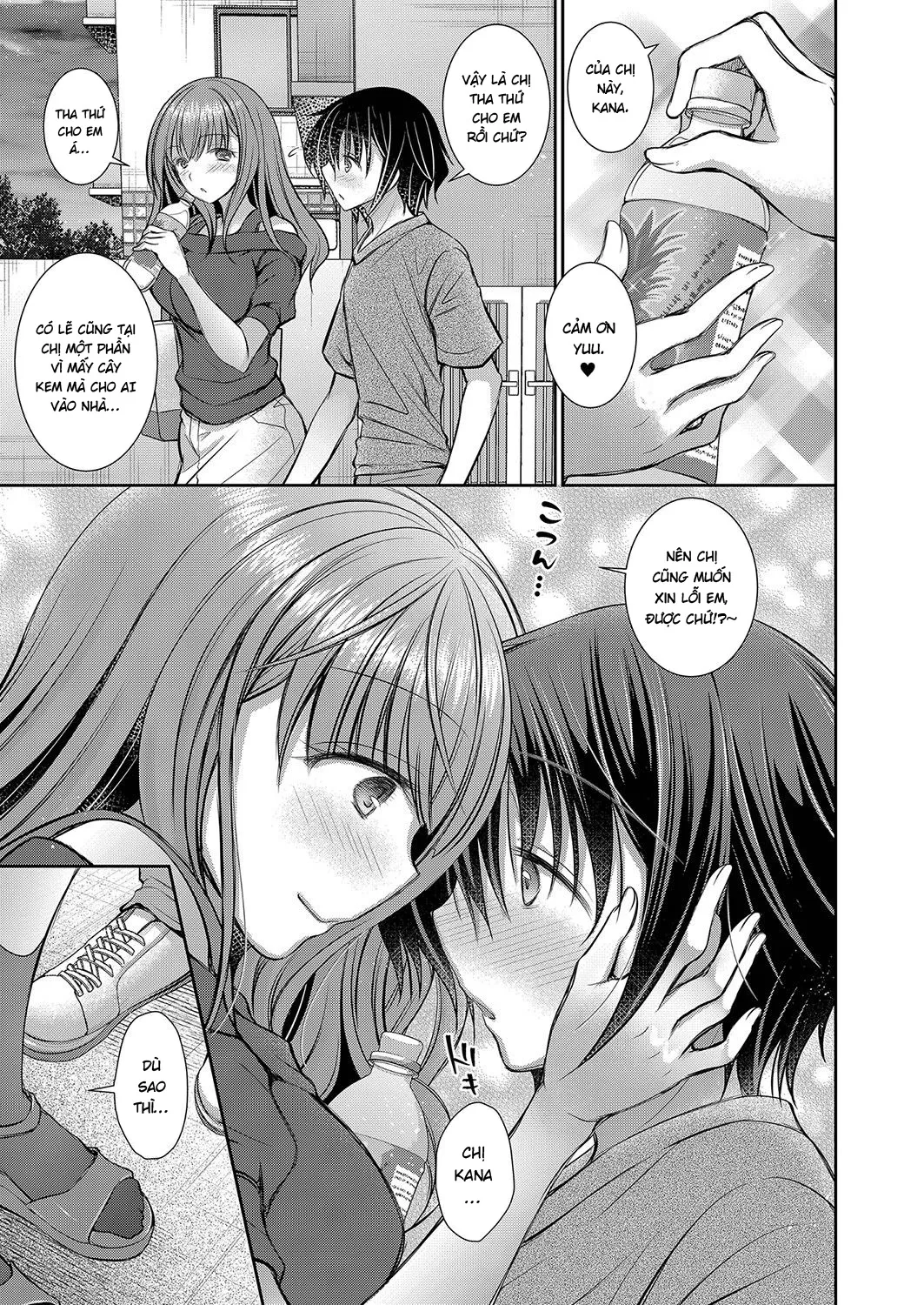 HentaiVN.net - Ảnh 25 - Chị Gái Của Người Tôi Thích [The Older Sister of the Girl That I Like; Suki na Ko no Onee-san] - Chap 5