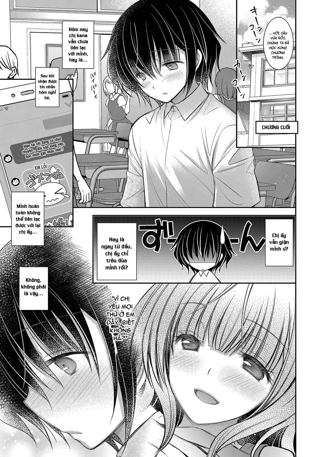 HentaiVN.net - Ảnh 3 - Chị Gái Của Người Tôi Thích [The Older Sister of the Girl That I Like; Suki na Ko no Onee-san] - Chap 6