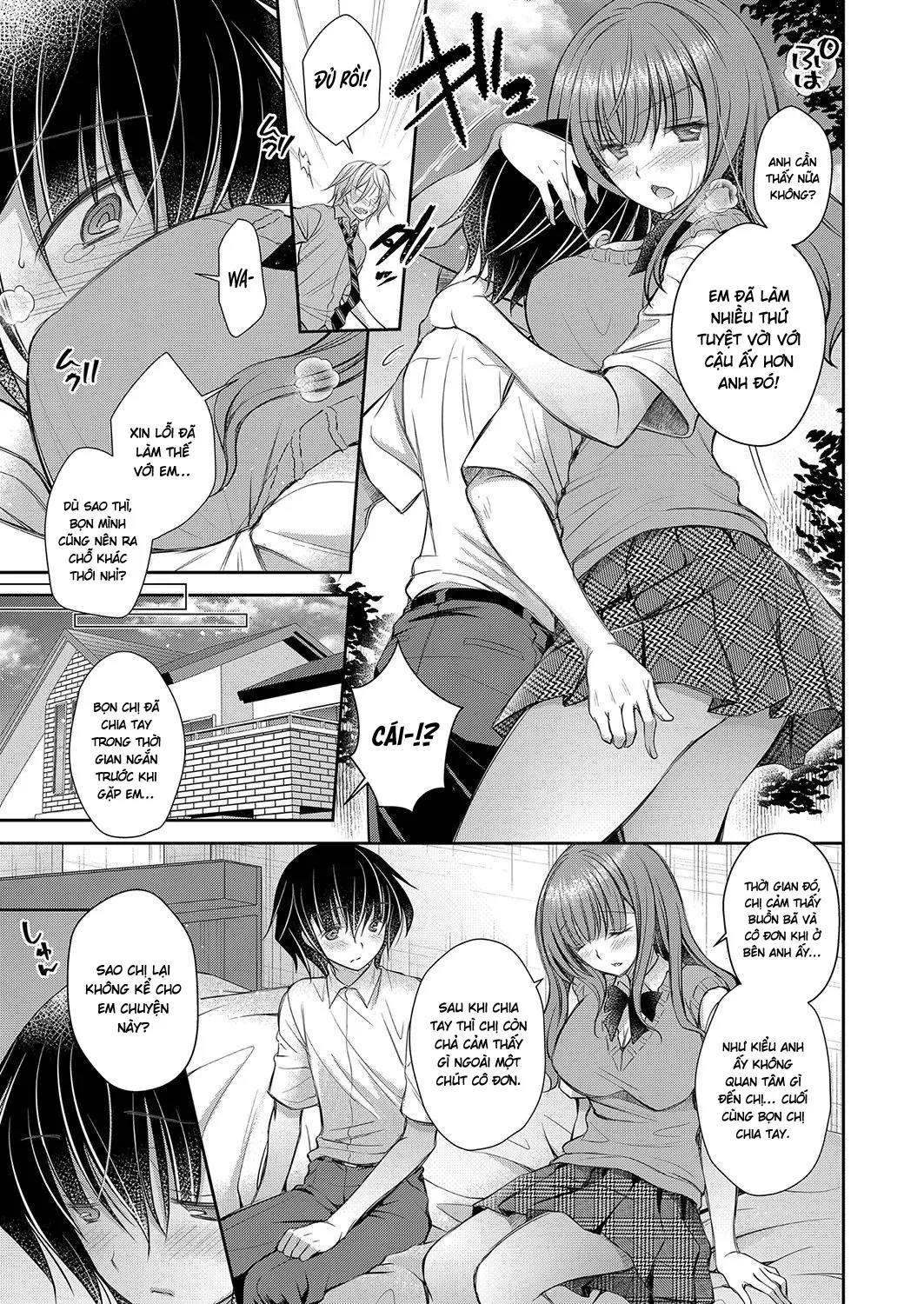 HentaiVN.net - Ảnh 7 - Chị Gái Của Người Tôi Thích [The Older Sister of the Girl That I Like; Suki na Ko no Onee-san] - Chap 6