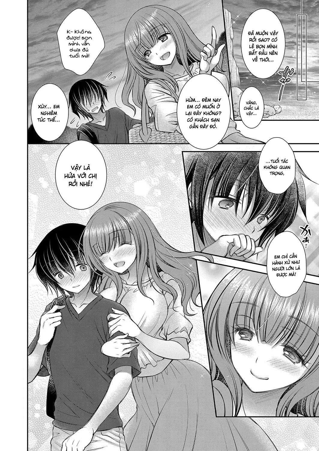 HentaiVN.net - Ảnh 12 - Chị Gái Của Người Tôi Thích [The Older Sister of the Girl That I Like; Suki na Ko no Onee-san] - Chap Extra (END)