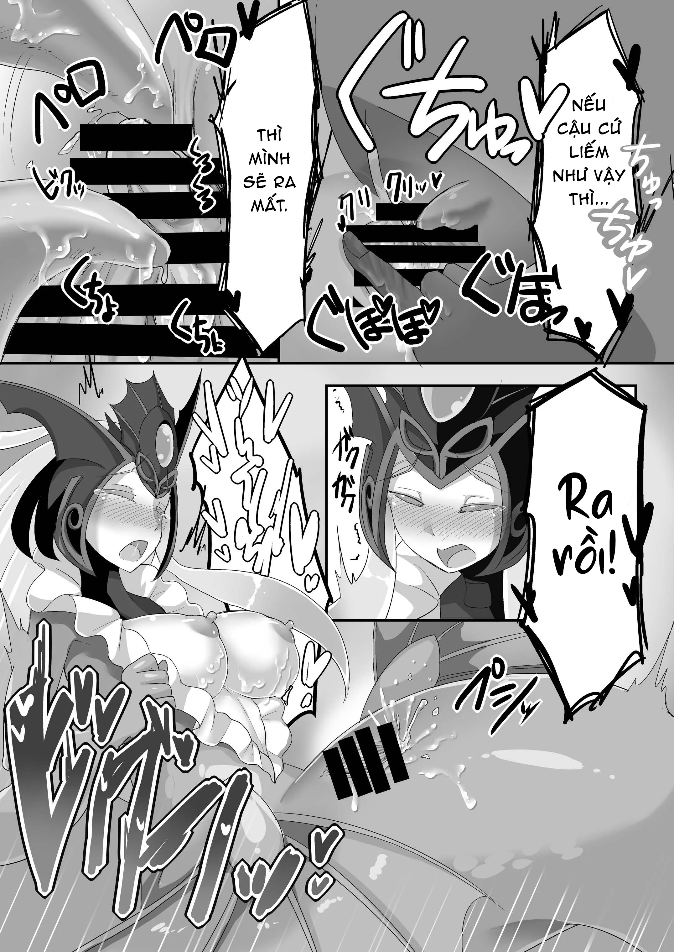 HentaiVN.net - Ảnh 15 - Konpeki to Shiroawa [紺碧と白泡, Azure and white foam] - Oneshot nhưng sẽ quay lại:)))
