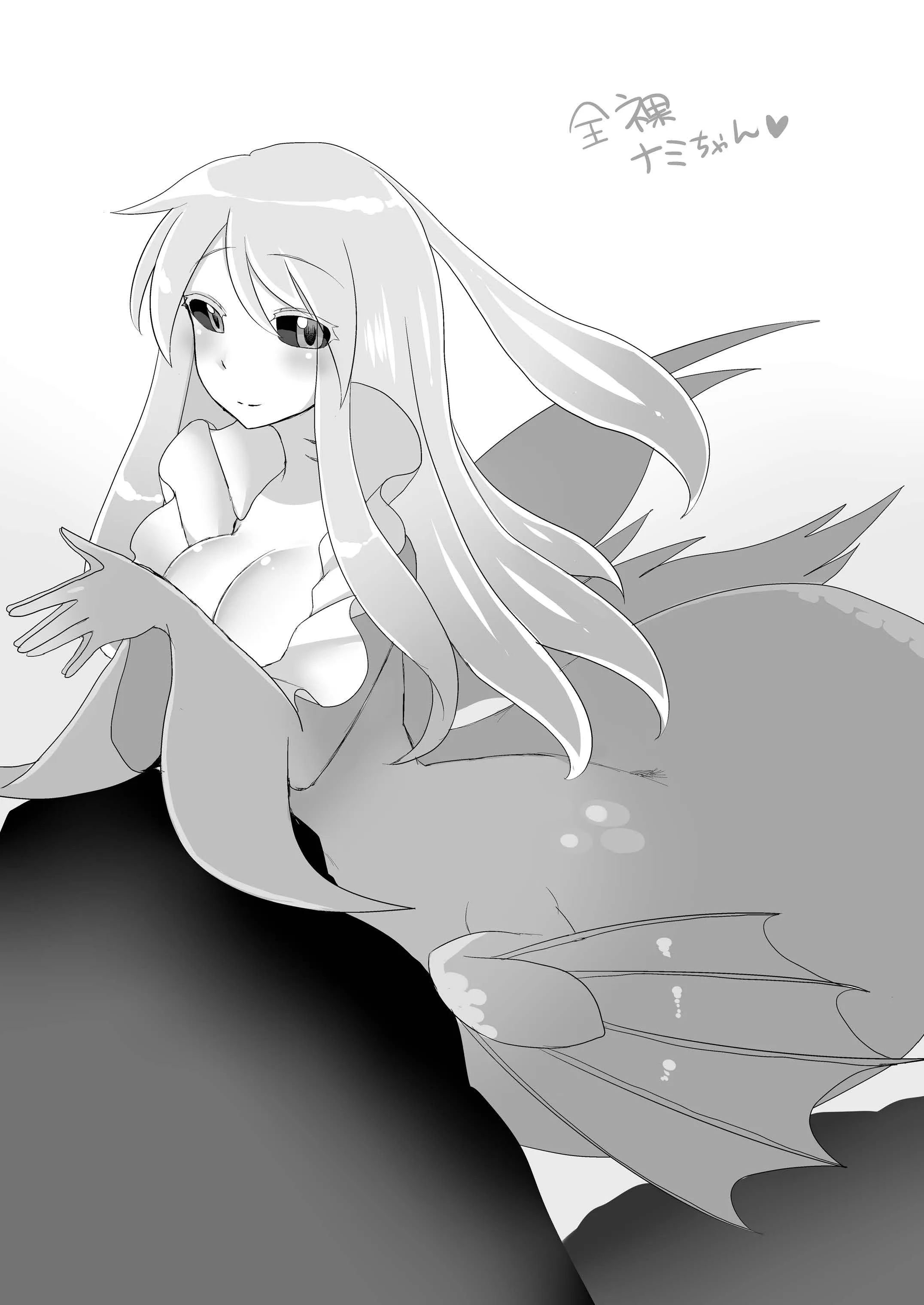 HentaiVN.net - Ảnh 23 - Konpeki to Shiroawa [紺碧と白泡, Azure and white foam] - Oneshot nhưng sẽ quay lại:)))