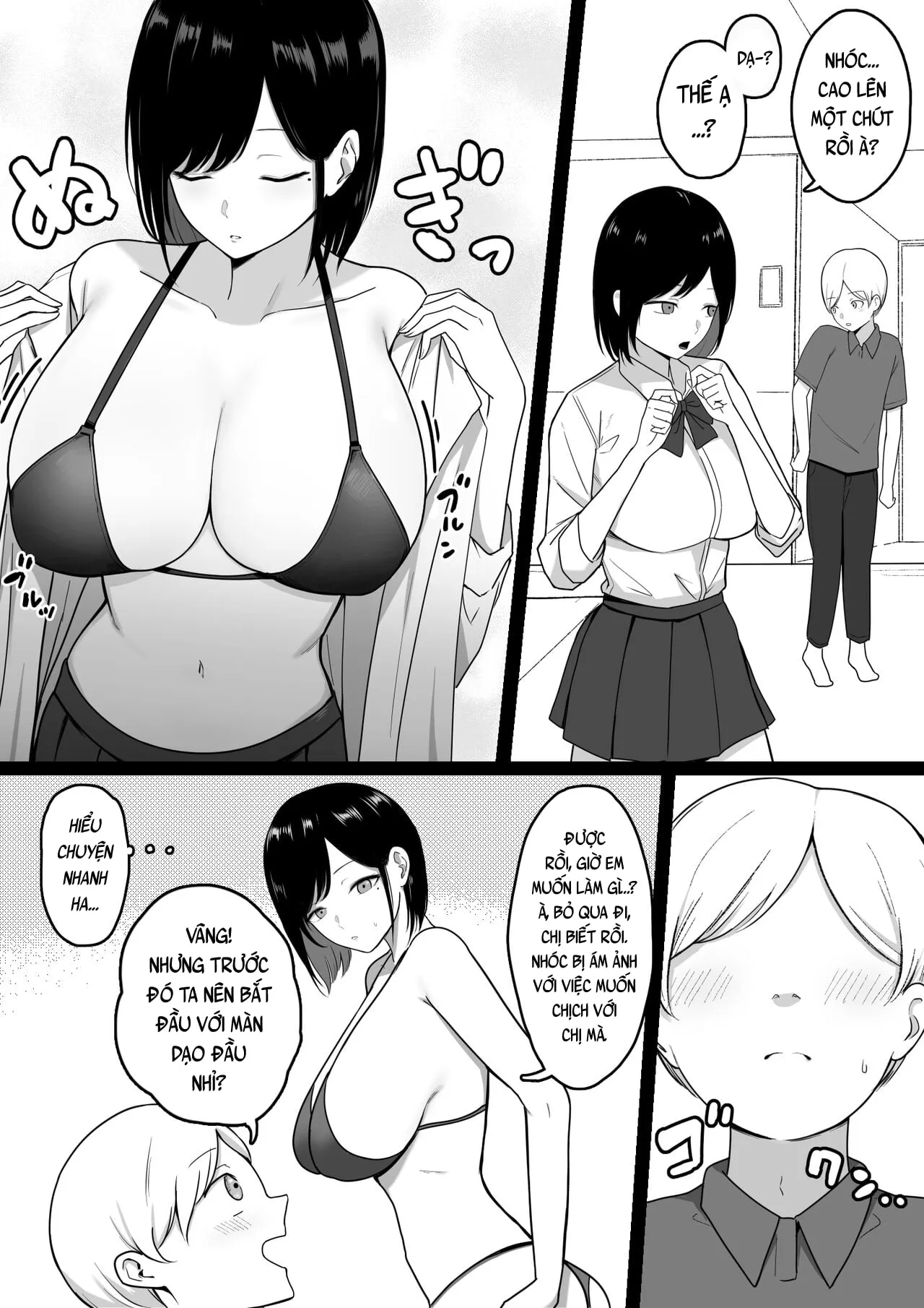 HentaiVN.net - Ảnh 13 - Vụng trộm chịch nhau với chị gái Gyaru đĩ điếm [Dosukebe Enkou Gal no Naisho Ecchi; Stealthy Sexcapades with a Slutty Gyaru Skank; ドスケベ援交ギャルのナイショ性交] - Oneshot