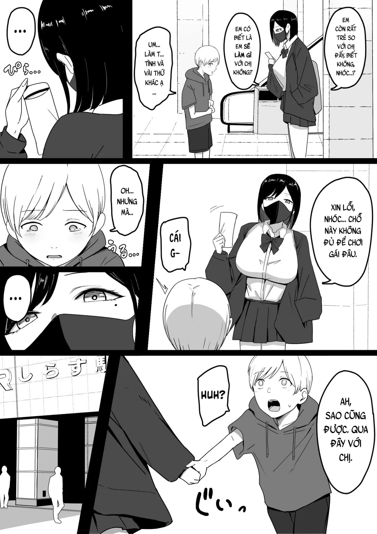 HentaiVN.net - Ảnh 4 - Vụng trộm chịch nhau với chị gái Gyaru đĩ điếm [Dosukebe Enkou Gal no Naisho Ecchi; Stealthy Sexcapades with a Slutty Gyaru Skank; ドスケベ援交ギャルのナイショ性交] - Oneshot