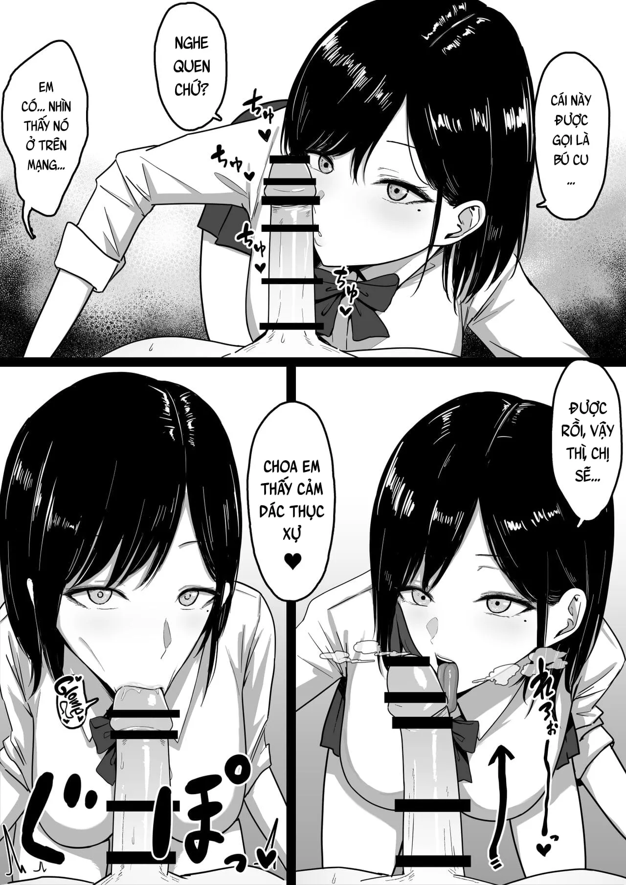 HentaiVN.net - Ảnh 6 - Vụng trộm chịch nhau với chị gái Gyaru đĩ điếm [Dosukebe Enkou Gal no Naisho Ecchi; Stealthy Sexcapades with a Slutty Gyaru Skank; ドスケベ援交ギャルのナイショ性交] - Oneshot