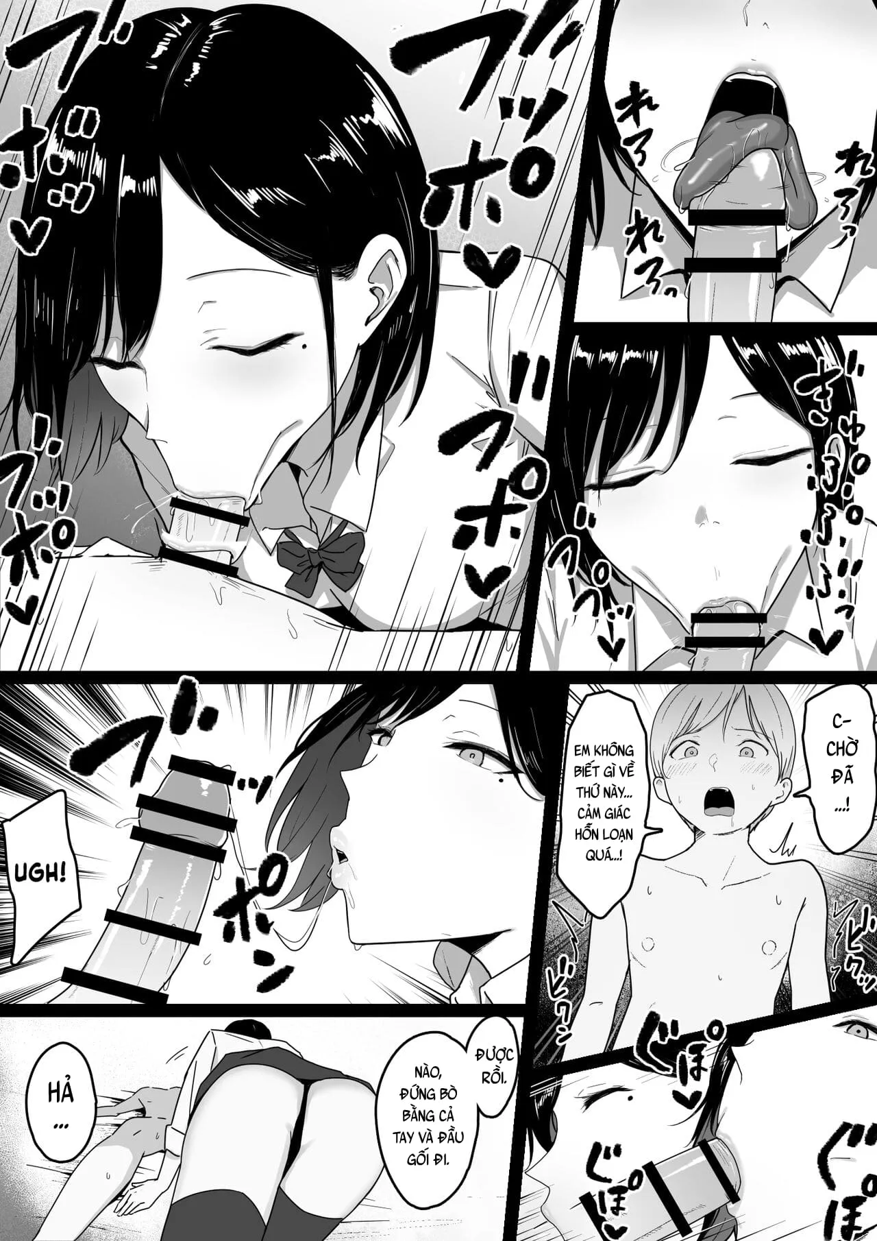 HentaiVN.net - Ảnh 7 - Vụng trộm chịch nhau với chị gái Gyaru đĩ điếm [Dosukebe Enkou Gal no Naisho Ecchi; Stealthy Sexcapades with a Slutty Gyaru Skank; ドスケベ援交ギャルのナイショ性交] - Oneshot