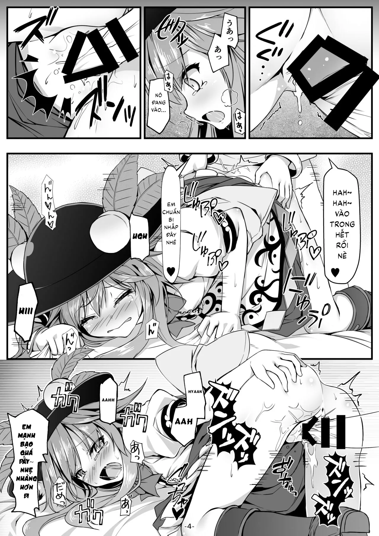 HentaiVN.net - Ảnh 5 - Tenjin-sama Suteki desu (Touhou Project) [天人様素敵です (東方Project)] - Oneshot