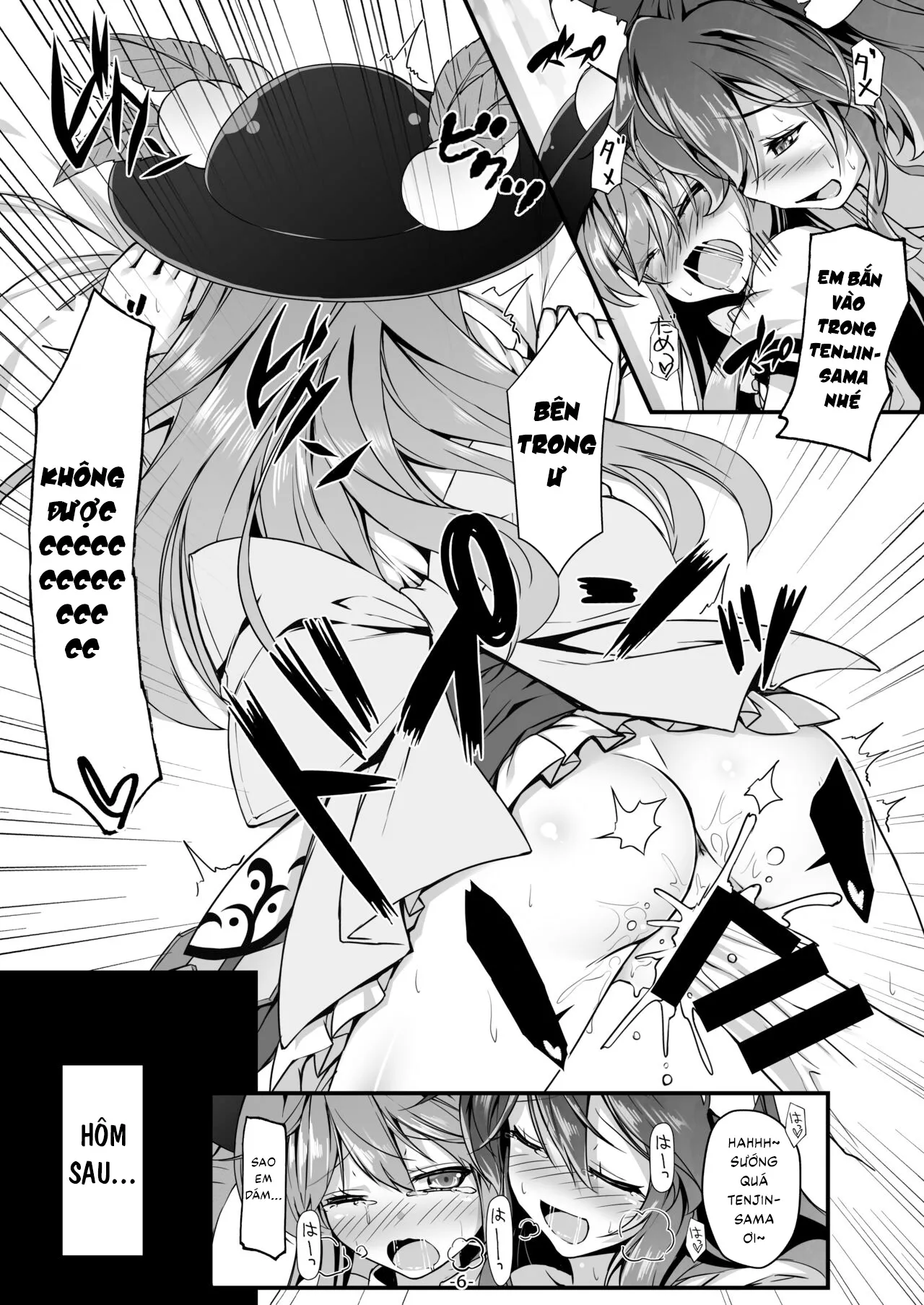 HentaiVN.net - Ảnh 7 - Tenjin-sama Suteki desu (Touhou Project) [天人様素敵です (東方Project)] - Oneshot