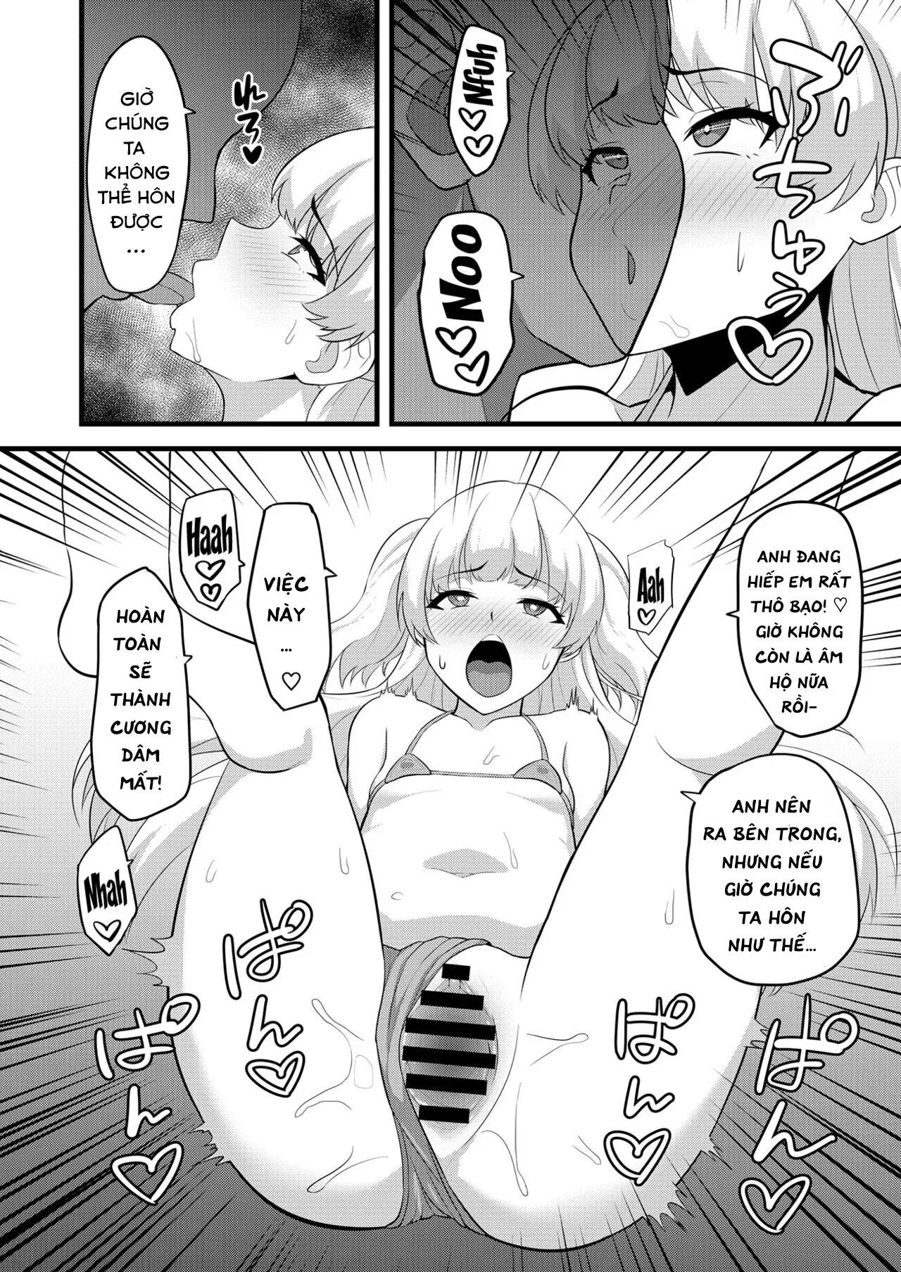 HentaiVN.net - Ảnh 16 - Anh thực sự thích làm những chuyện như này, đúng không P-san? [P-kun tte Honto ni Kore ga Suki da yo ne; You Really Like This Kind of Thing, Don't You P-kun?] - Oneshot