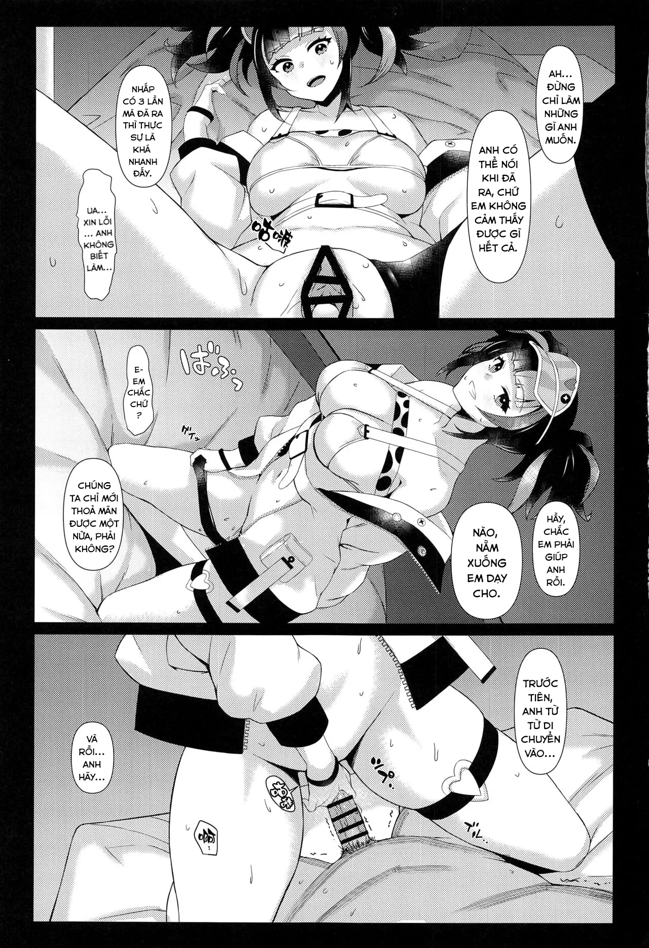 HentaiVN.net - Ảnh 8 - Meccha Kimochi Yokattassho? (Fate/Grand Order) - Oneshot