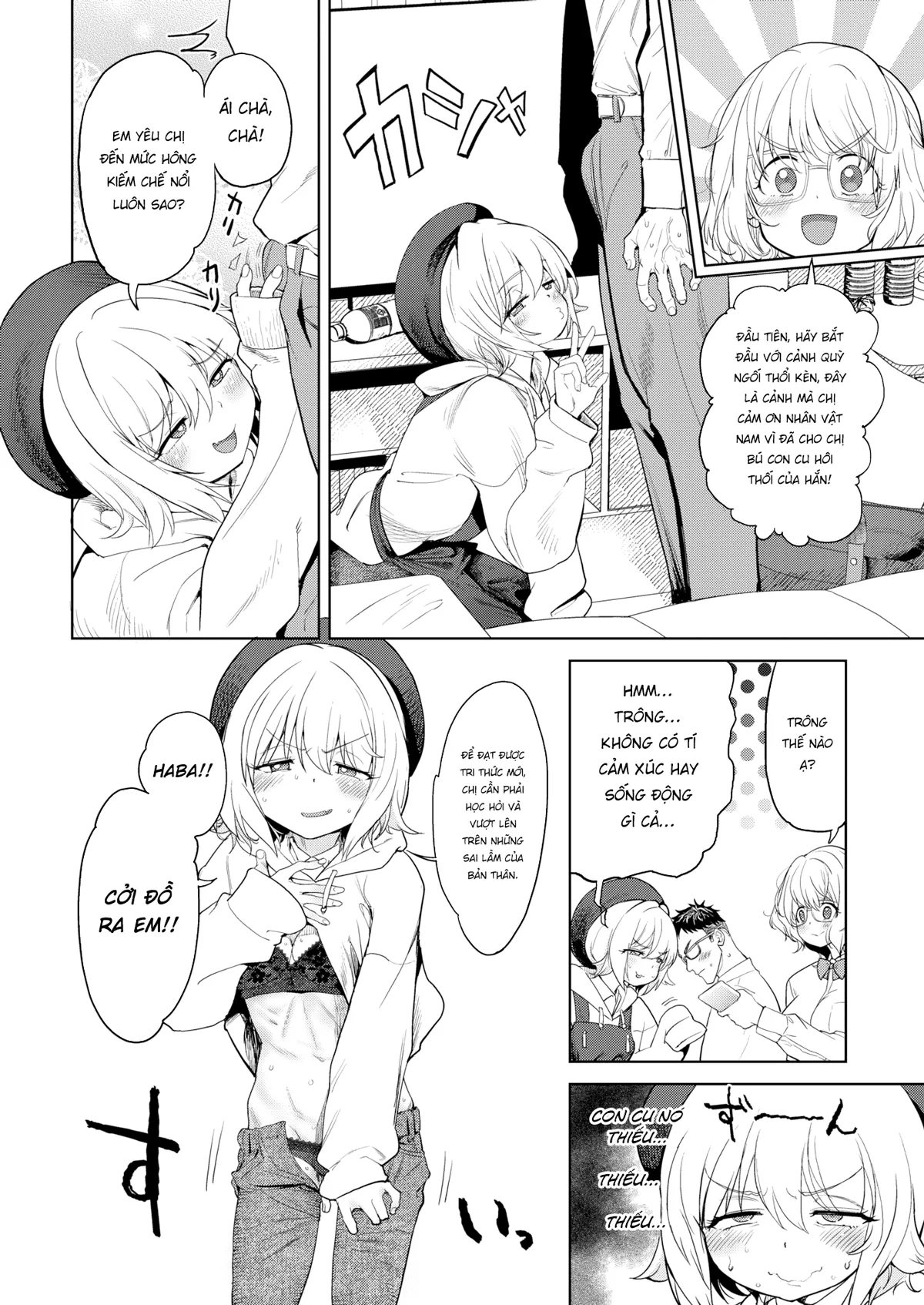 HentaiVN.net - Ảnh 5 - Bộ Hentai thật hơn cả thật - Oneshot