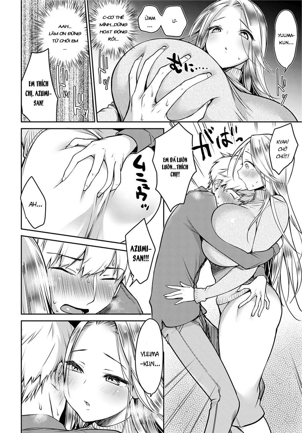 HentaiVN.net - Ảnh 6 - Nữ Thần Của Riêng Tôi [Boku Dake no Megami-sama - My Own Goddess] - Oneshot
