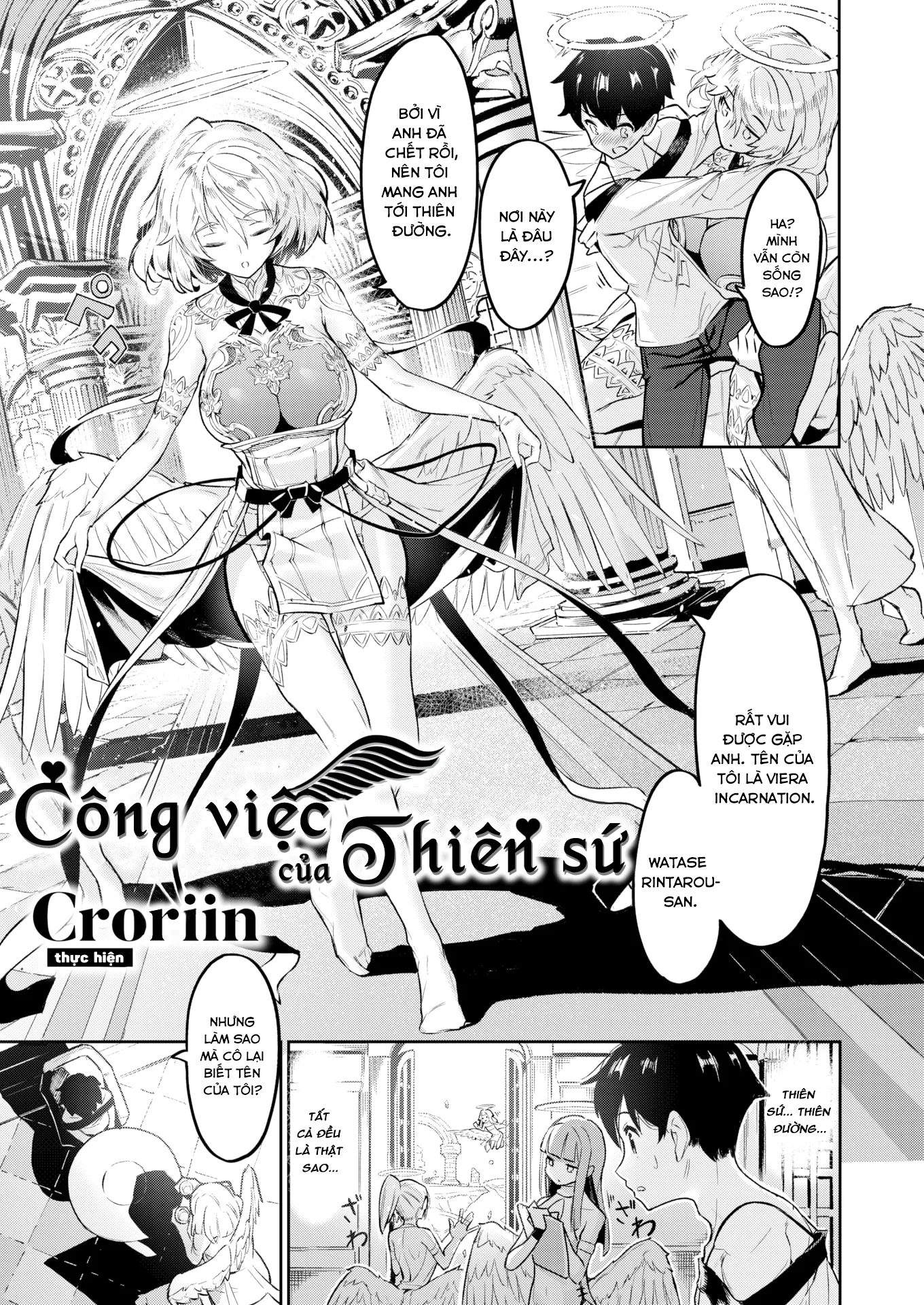 HentaiVN.net - Ảnh 4 - Công việc của Thiên sứ - Oneshot