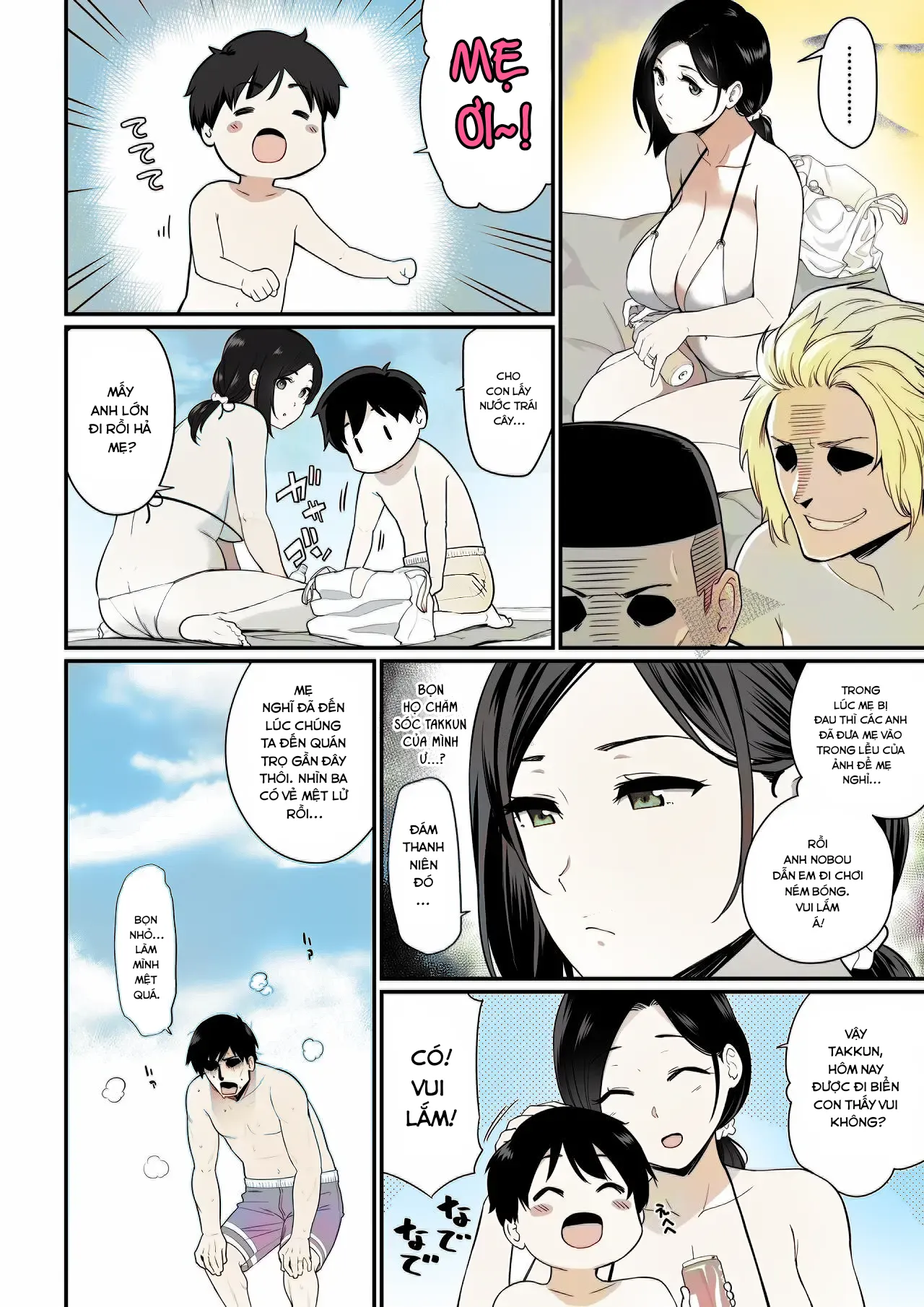 HentaiVN.net - Ảnh 4 - Okaa-san Itadakimasu 2 (Color) - Chap 1