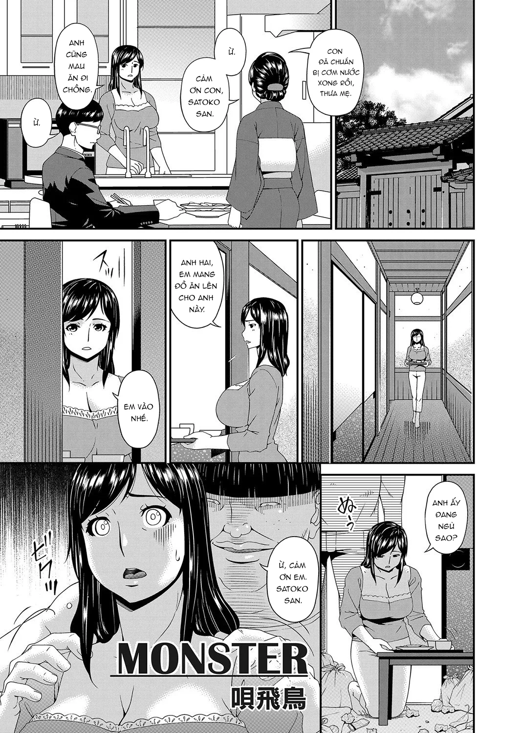 HentaiVN.net - Ảnh 3 - MONSTER 謀欲ノ棲 - Chap 1