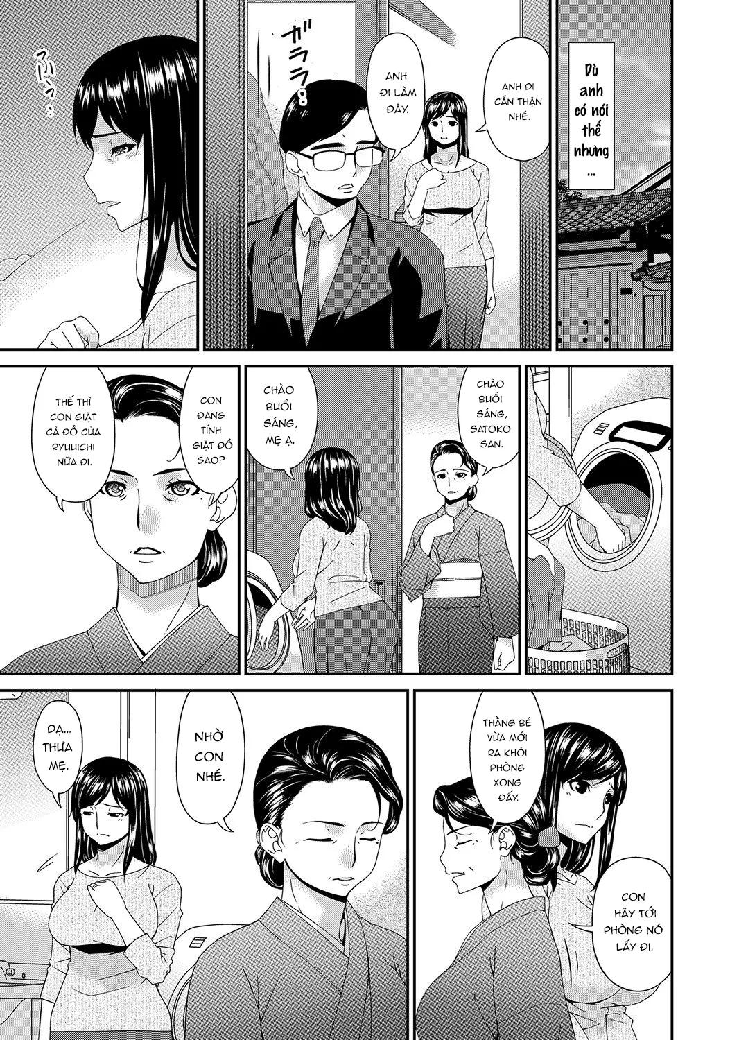 HentaiVN.net - Ảnh 5 - MONSTER 謀欲ノ棲 - Chap 1