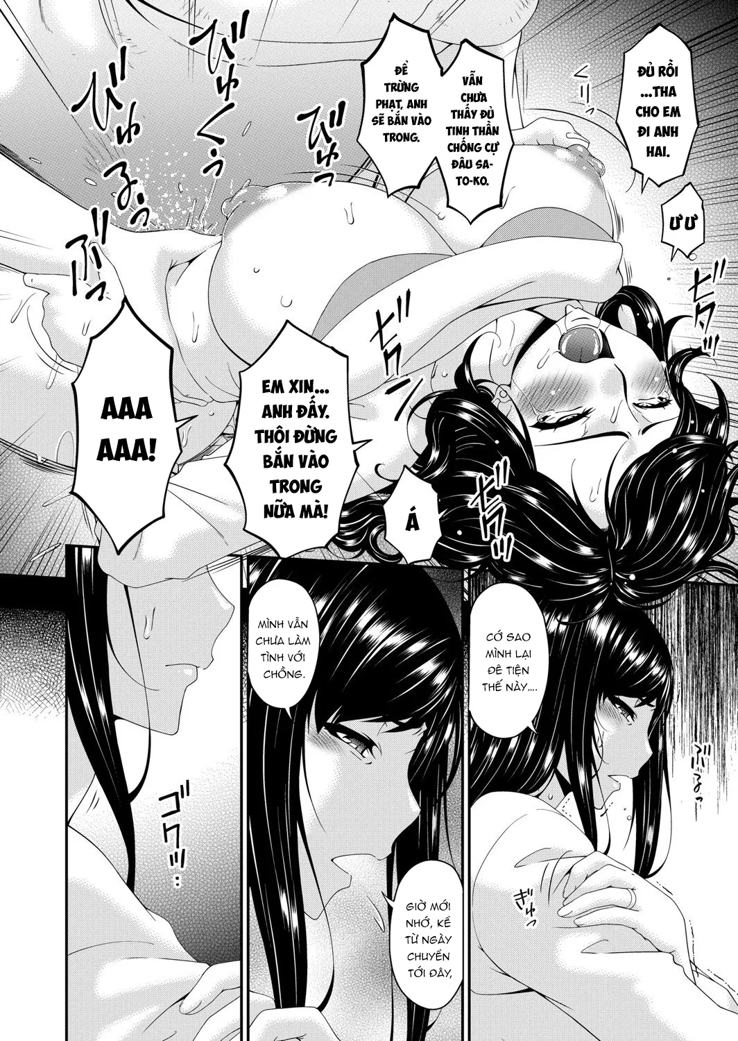 HentaiVN.net - Ảnh 13 - MONSTER 謀欲ノ棲 - Chap 2