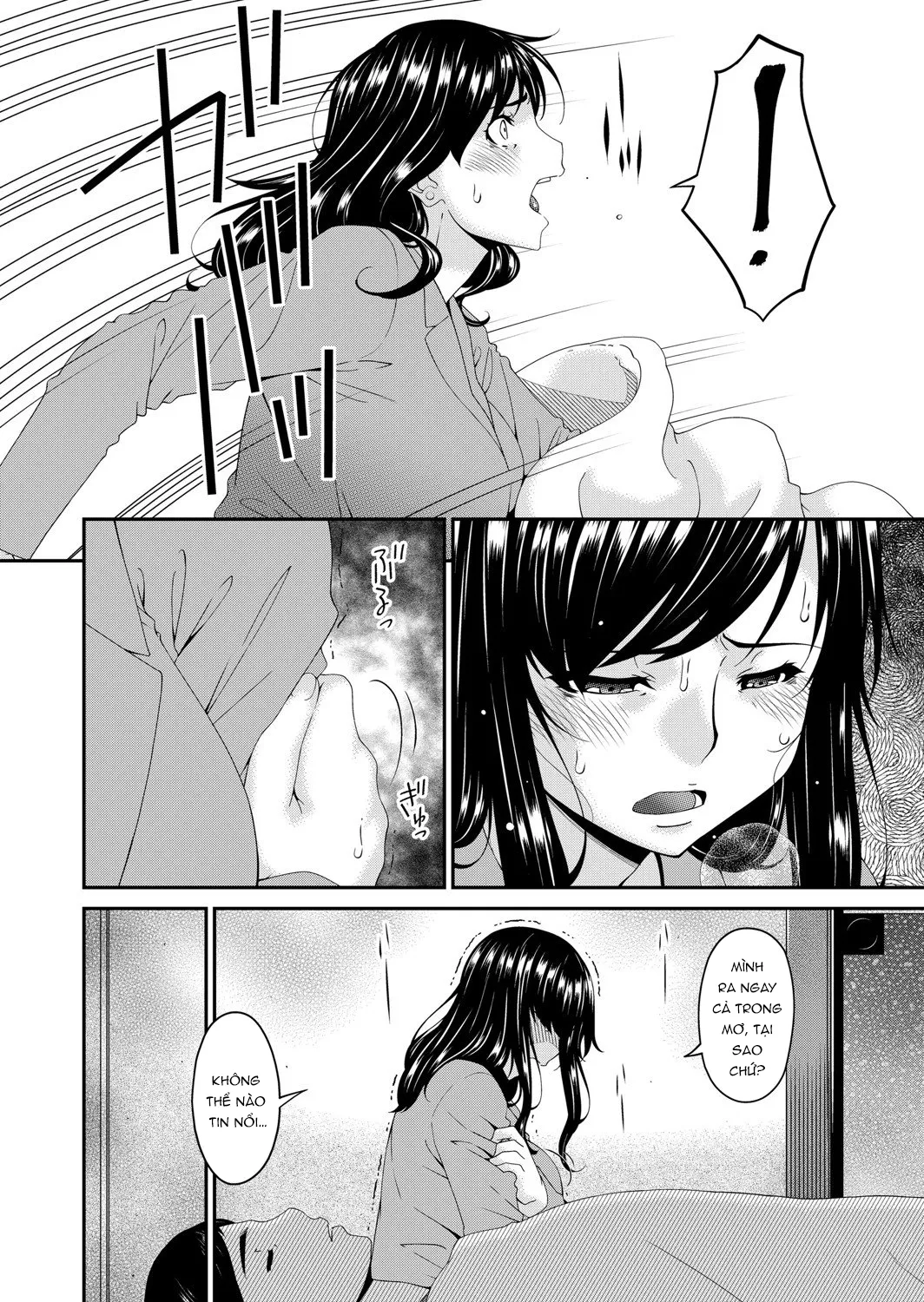 HentaiVN.net - Ảnh 7 - MONSTER 謀欲ノ棲 - Chap 2