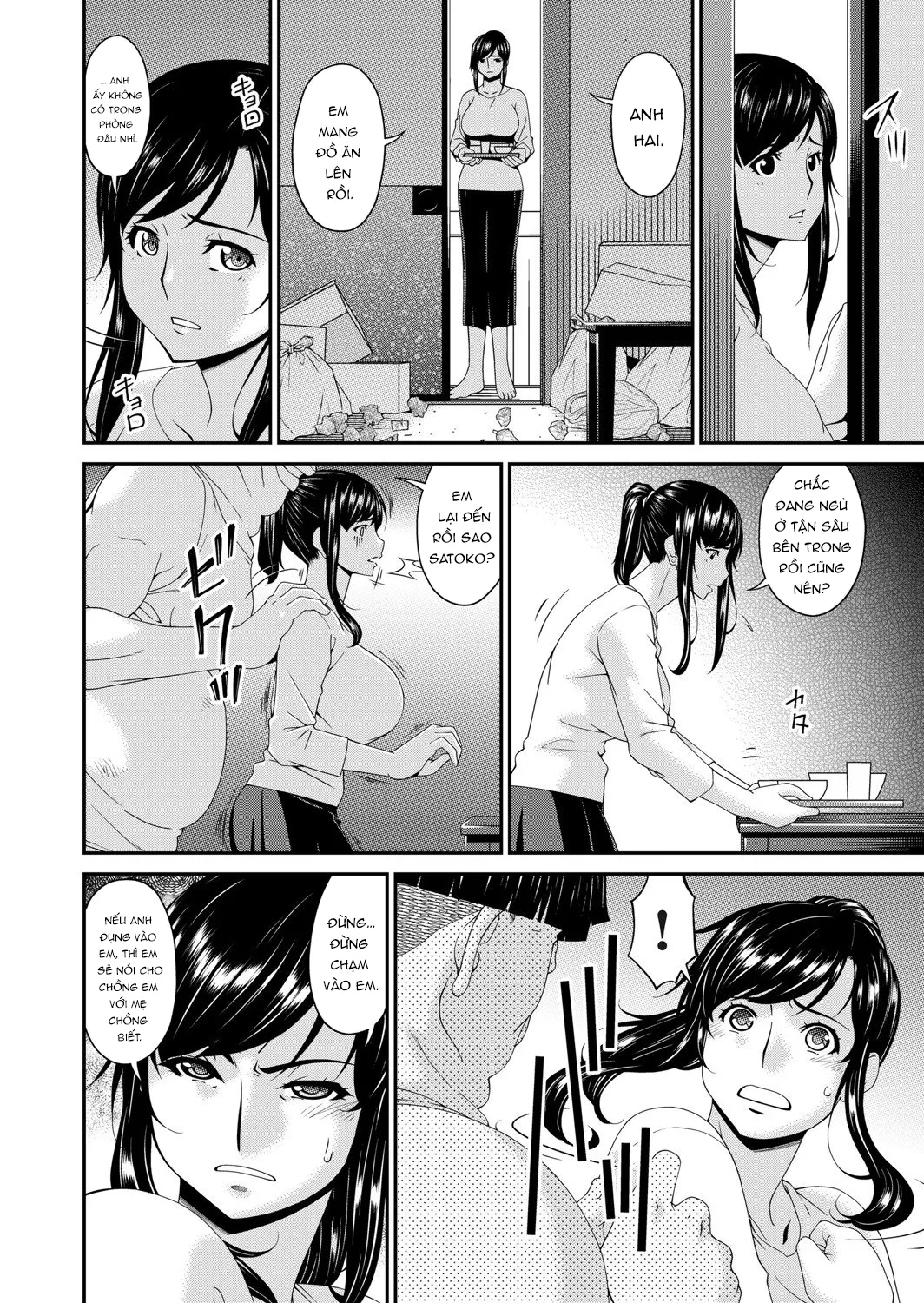 HentaiVN.net - Ảnh 9 - MONSTER 謀欲ノ棲 - Chap 2