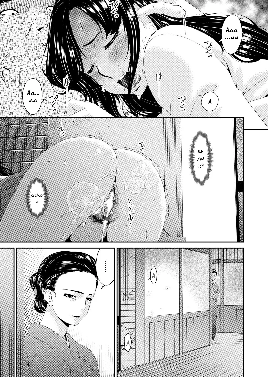 HentaiVN.net - Ảnh 20 - MONSTER 謀欲ノ棲 - Chap 3