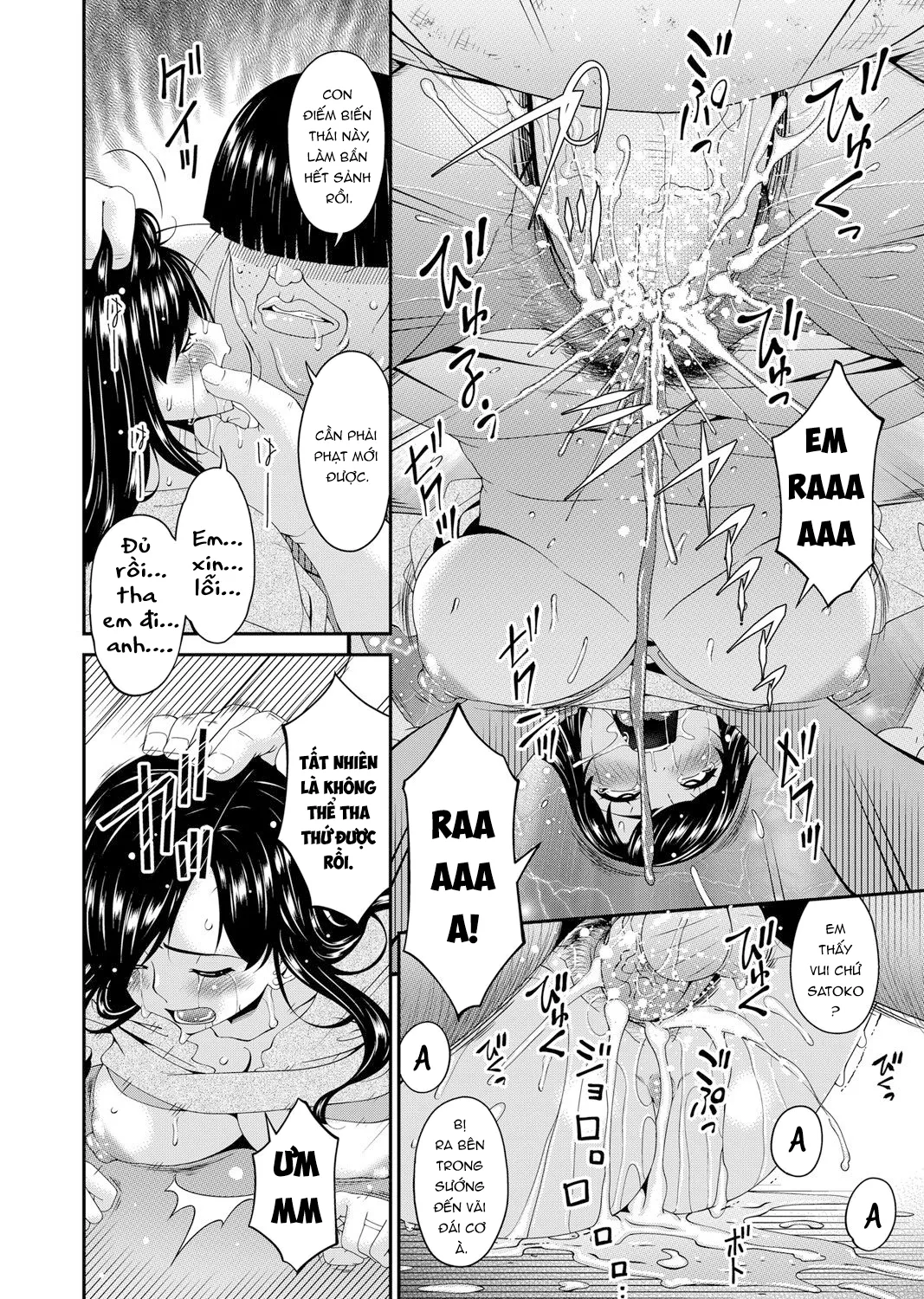 HentaiVN.net - Ảnh 11 - MONSTER 謀欲ノ棲 - Chap 4