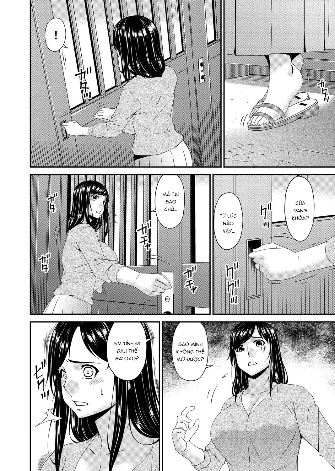 HentaiVN.net - Ảnh 3 - MONSTER 謀欲ノ棲 - Chap 4