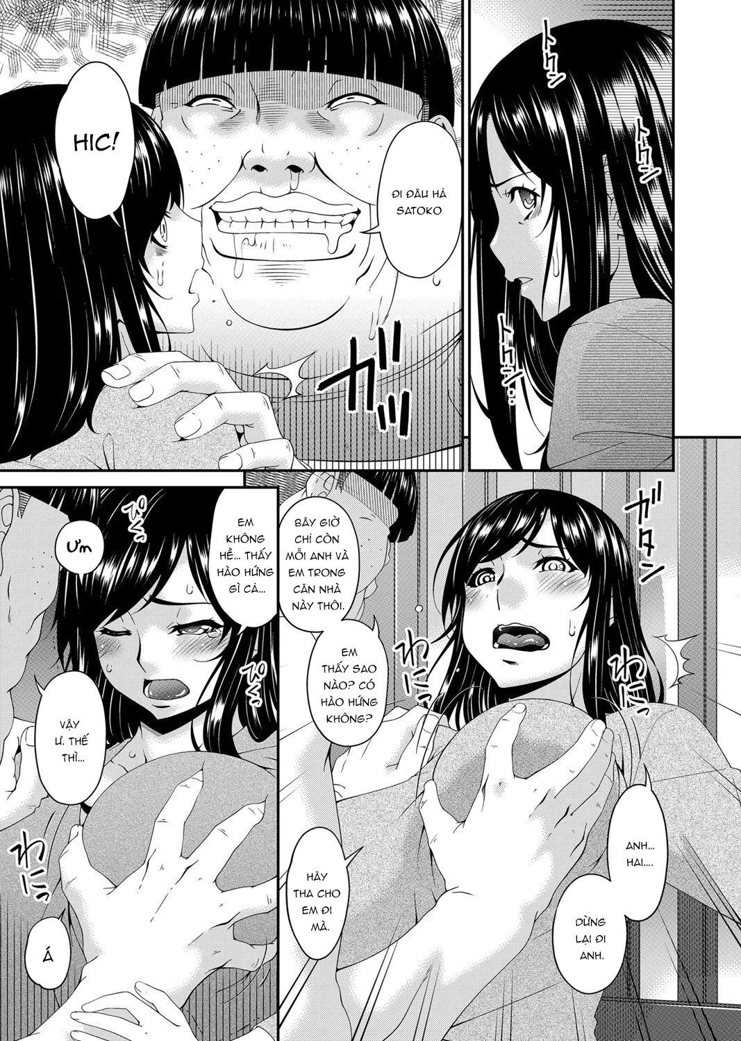 HentaiVN.net - Ảnh 4 - MONSTER 謀欲ノ棲 - Chap 4