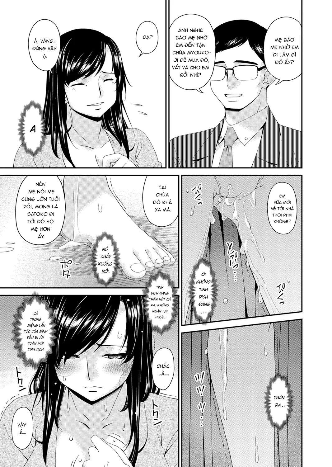 HentaiVN.net - Ảnh 5 - MONSTER 謀欲ノ棲 - Chap 5