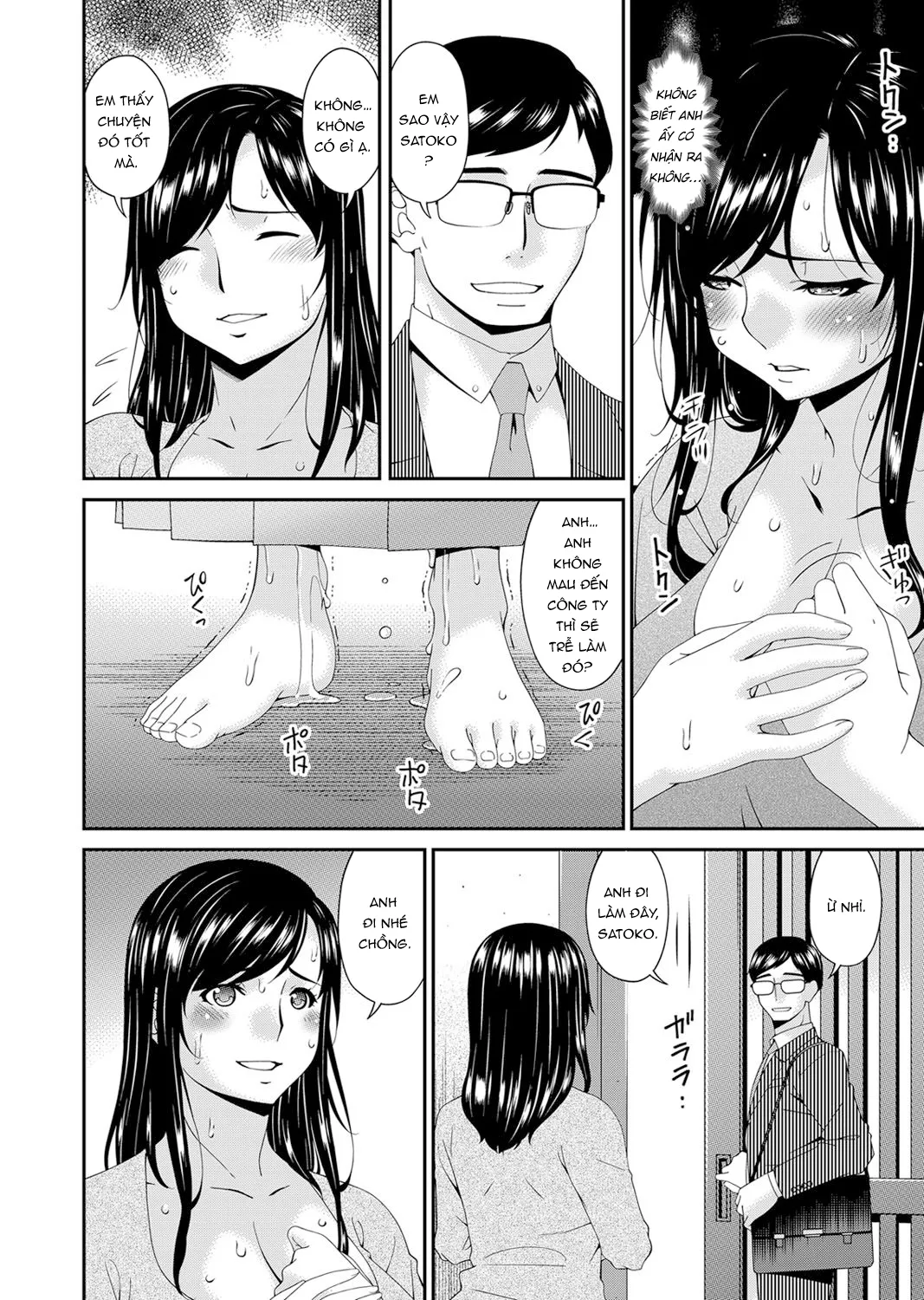 HentaiVN.net - Ảnh 6 - MONSTER 謀欲ノ棲 - Chap 5