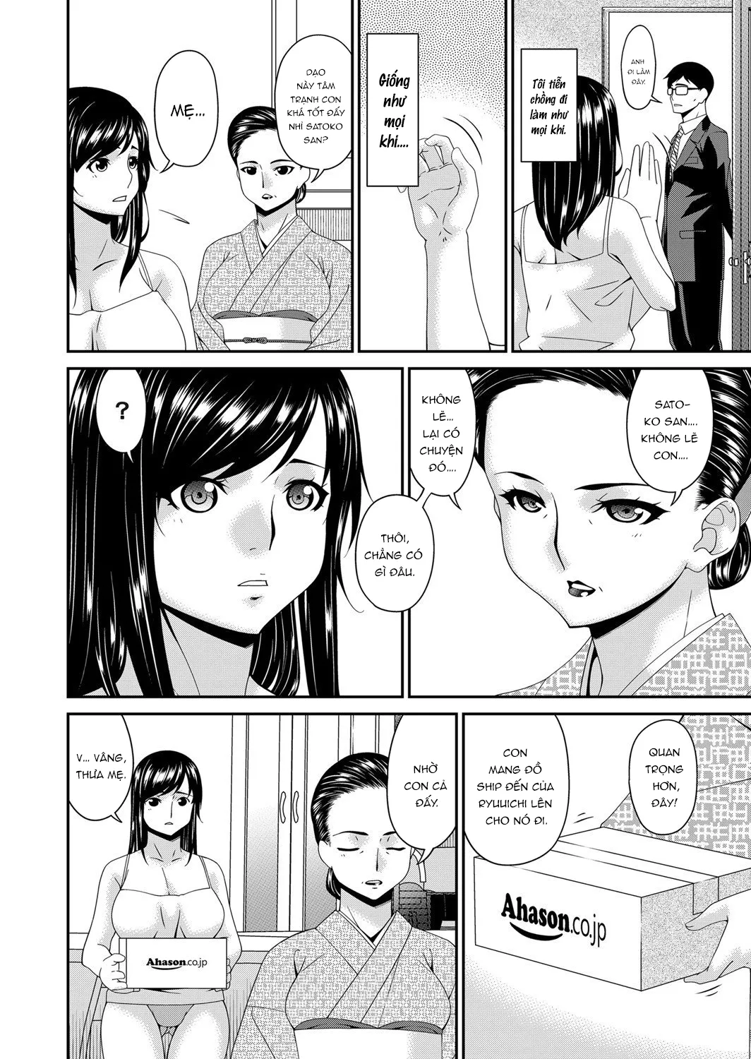 HentaiVN.net - Ảnh 3 - MONSTER 謀欲ノ棲 - Chap 7
