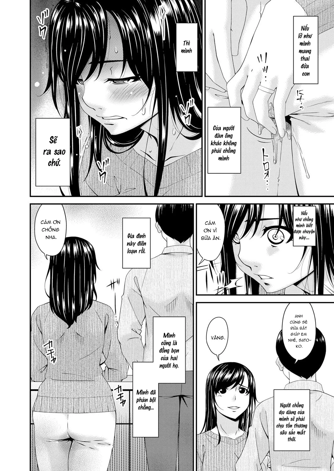 HentaiVN.net - Ảnh 7 - MONSTER 謀欲ノ棲 - Chap 9