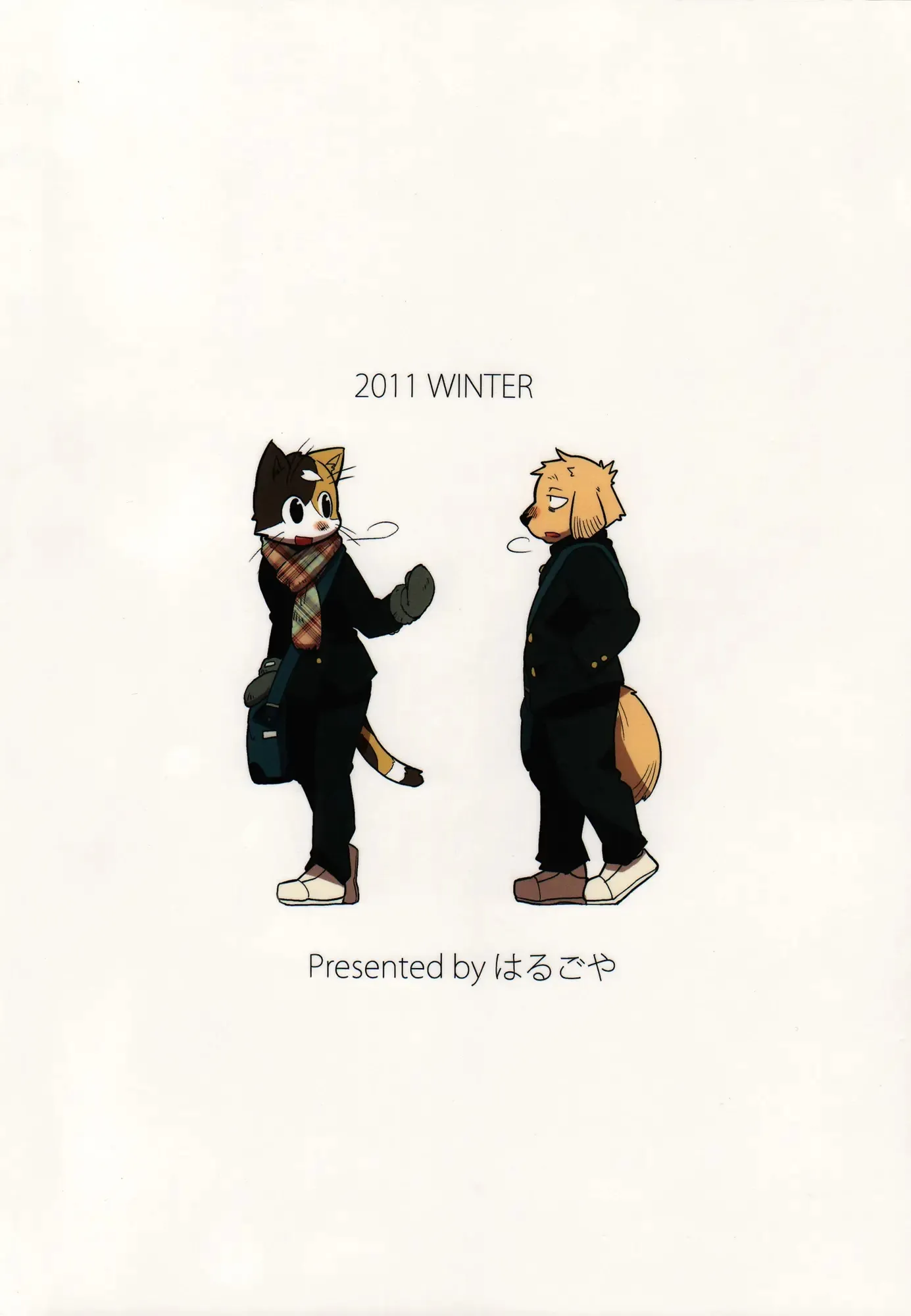 HentaiVN.net - Ảnh 34 - Harubon 9 - Oneshot
