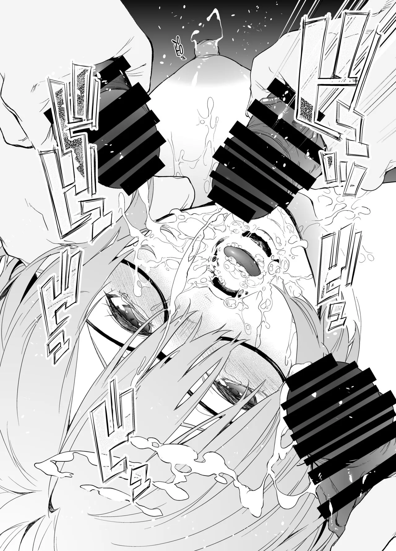 HentaiVN.net - Ảnh 45 - While Senpai Is Asleep During Maintenance [Maintenance De Senpai Ga Neteiru Aida Ni] - Oneshot