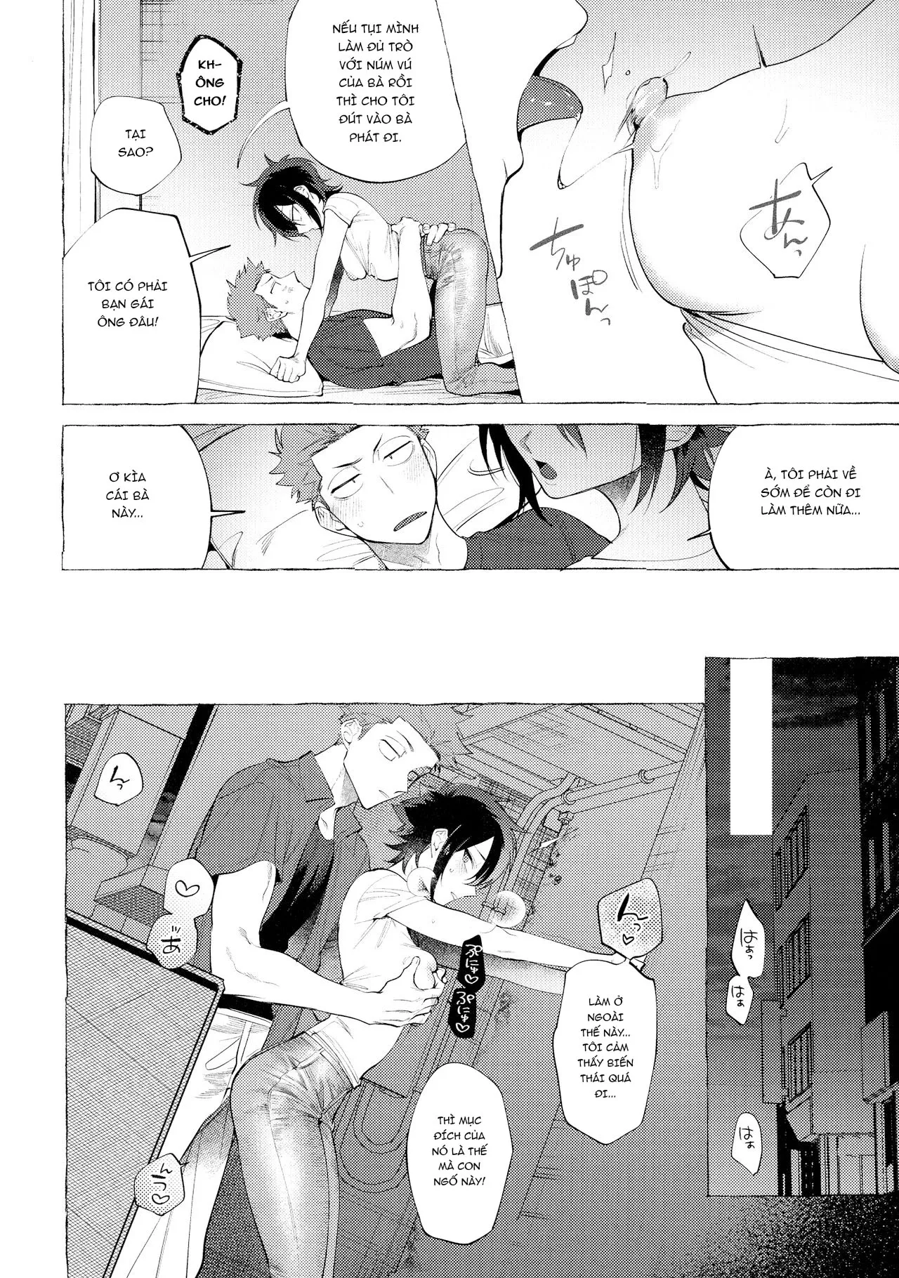 HentaiVN.net - Ảnh 9 - Isshuukan Friends [Isshuukan Friends] - Oneshot