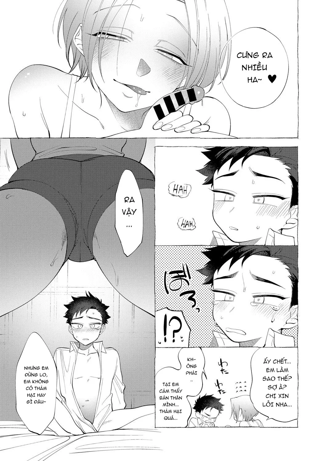 HentaiVN.net - Ảnh 12 - Bài học từ chị gái [Onee-san's Lesson] - Oneshot