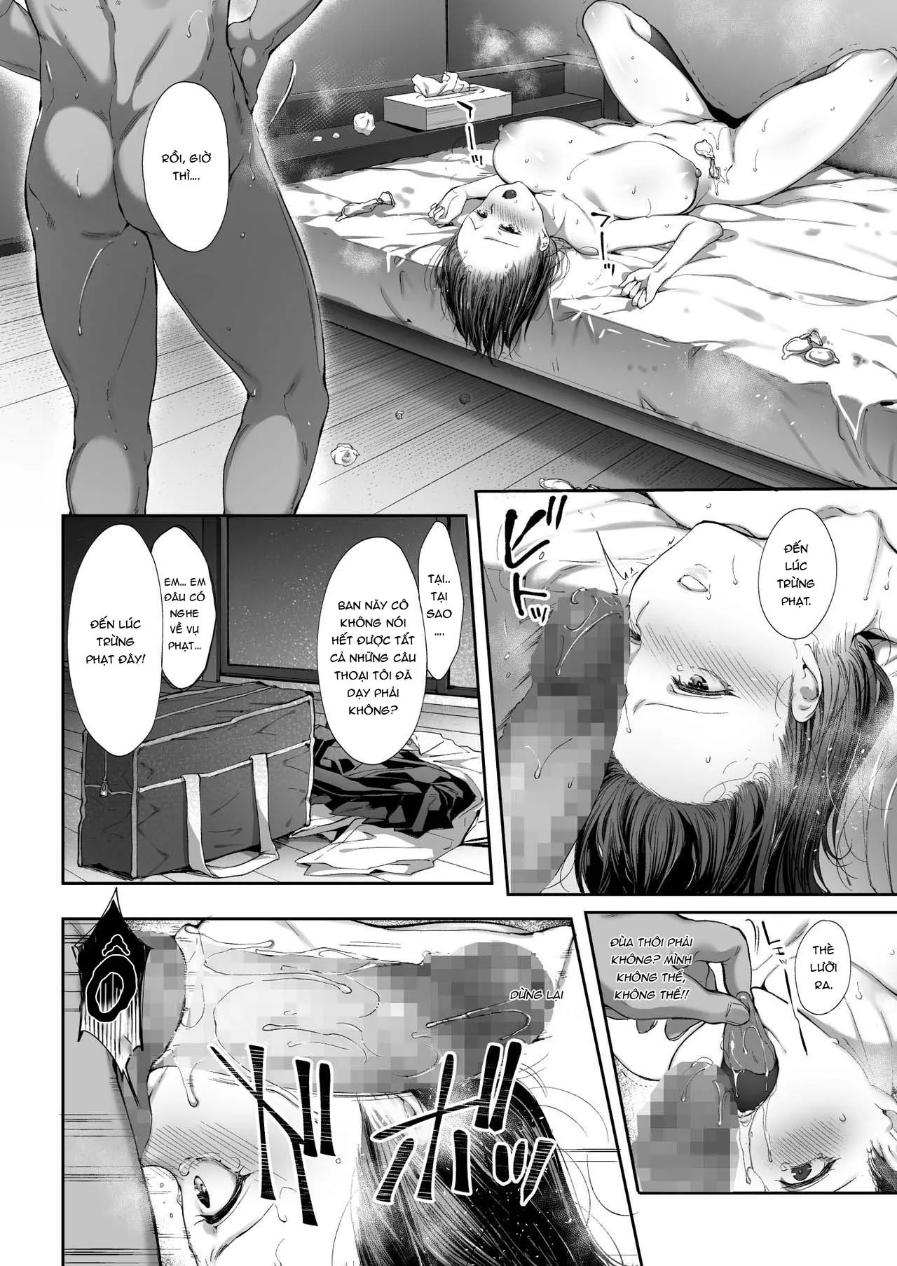 HentaiVN.net - Ảnh 30 - Otouto no Migawari ni Natta Ane [弟の身代わりになった姉] - Oneshot.