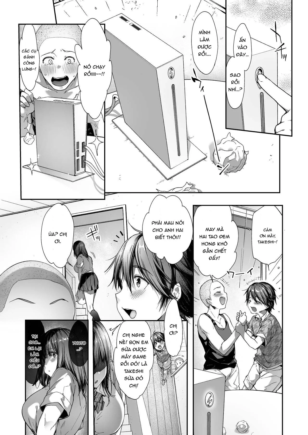 HentaiVN.net - Ảnh 36 - Otouto no Migawari ni Natta Ane [弟の身代わりになった姉] - Oneshot.