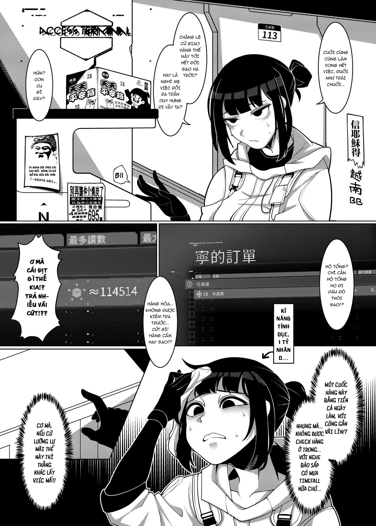HentaiVN.net - Ảnh 8 - Dick standing~ [Dick Standing; các ông tưởng đùa à :v] - Oneshot